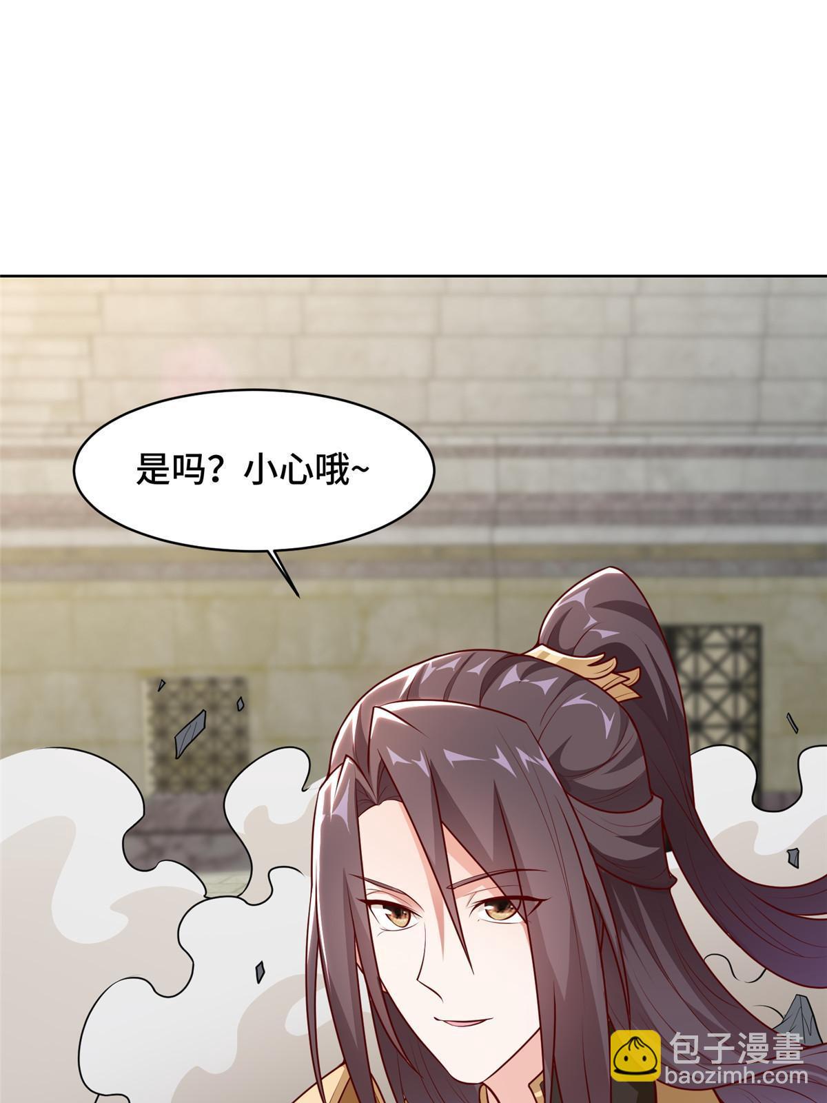 253 黑牙进阶6