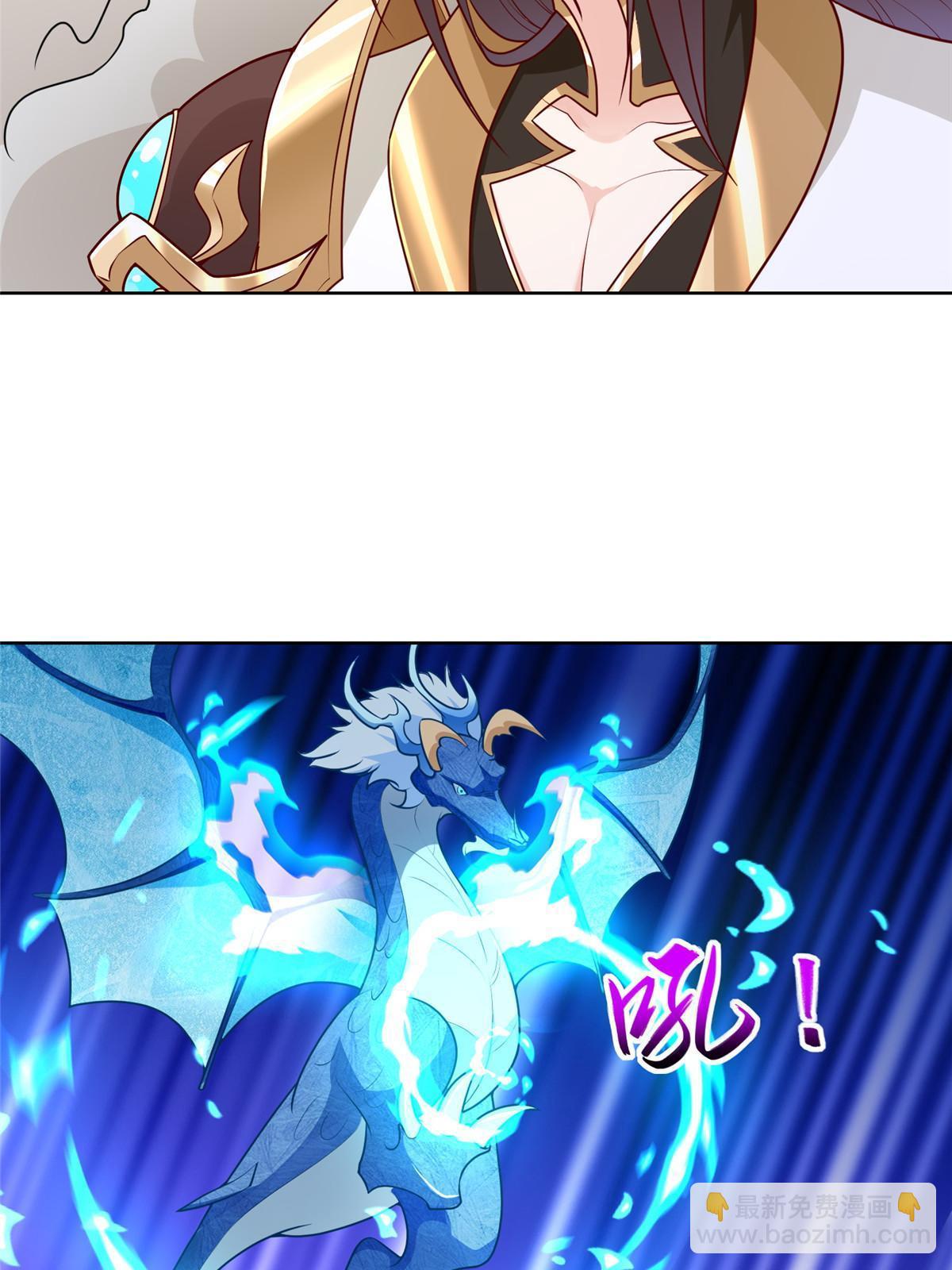 253 黑牙进阶7