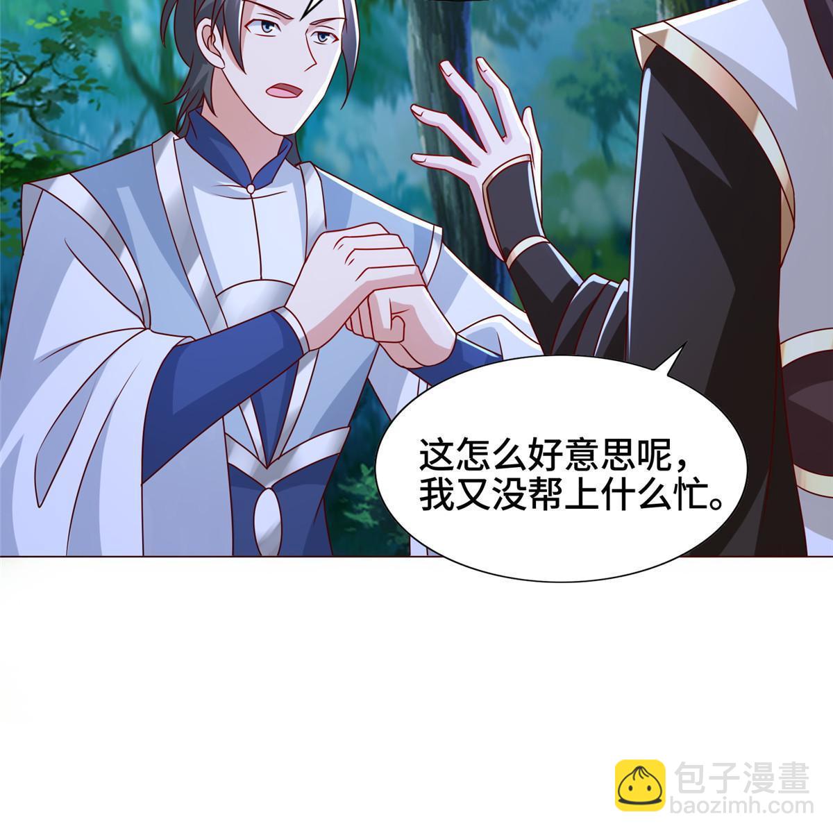 259 灵石洞修炼17