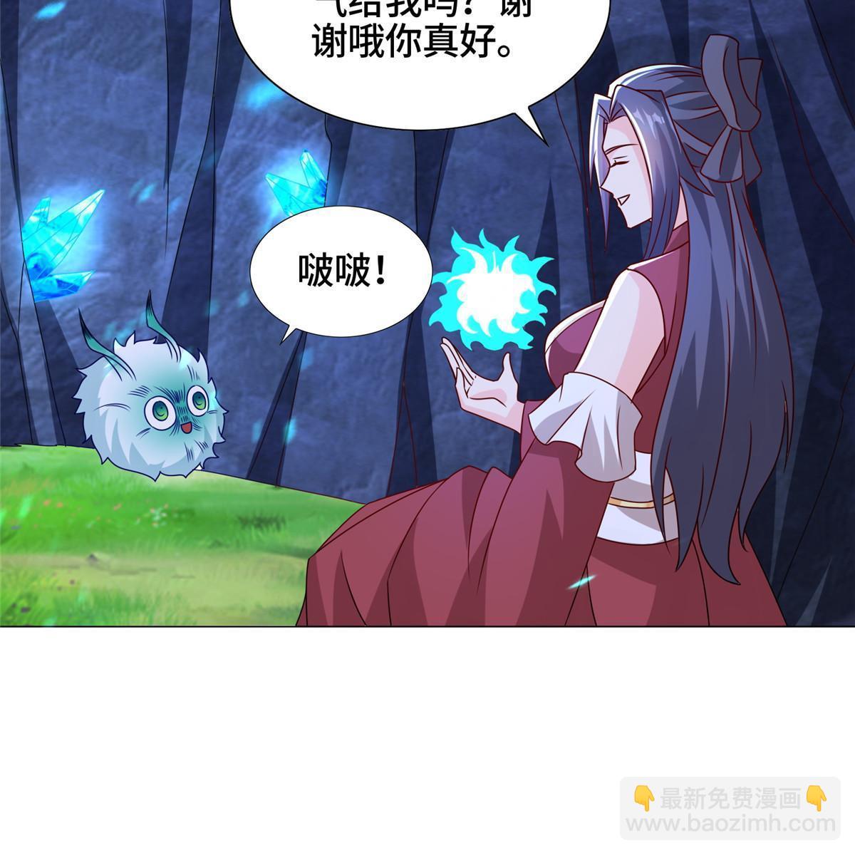 259 灵石洞修炼27