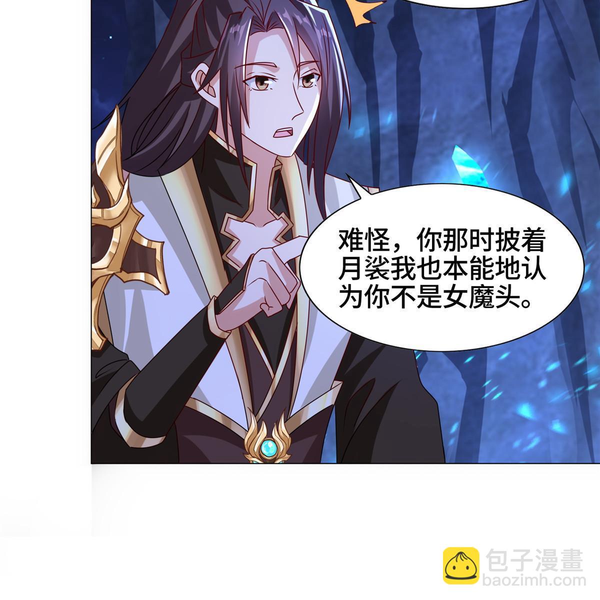 259 灵石洞修炼37