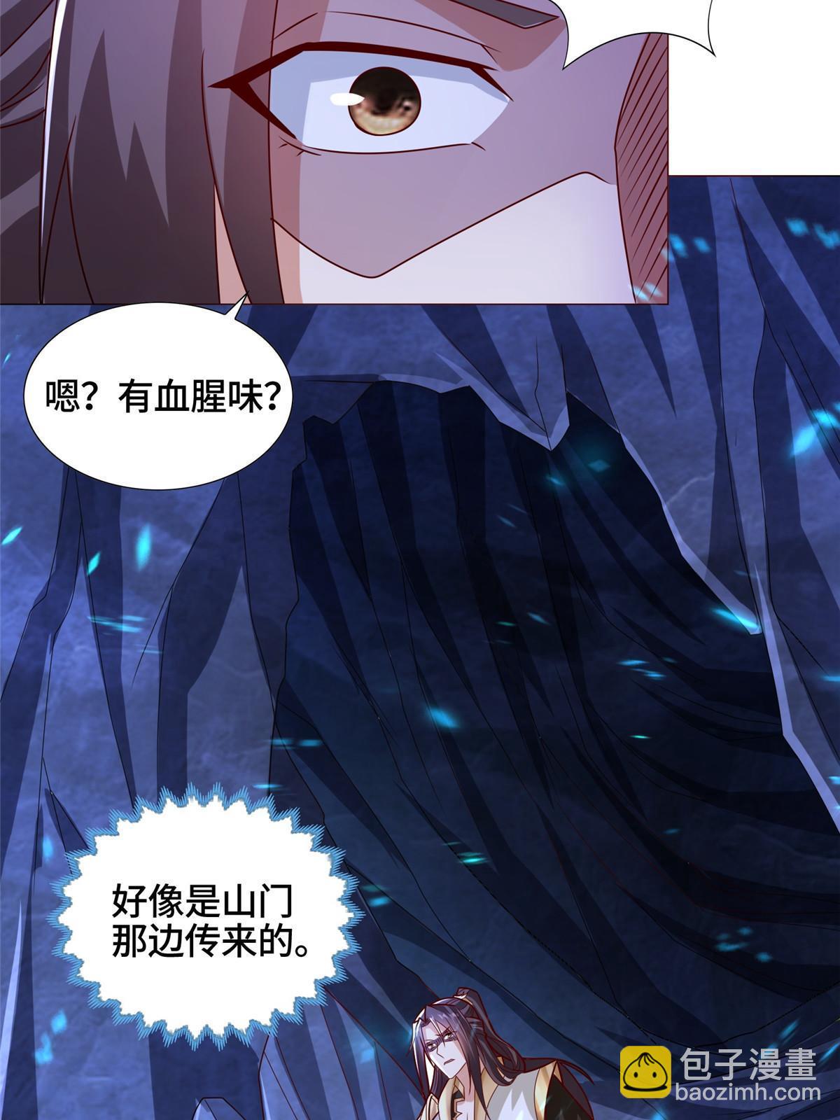 259 灵石洞修炼39