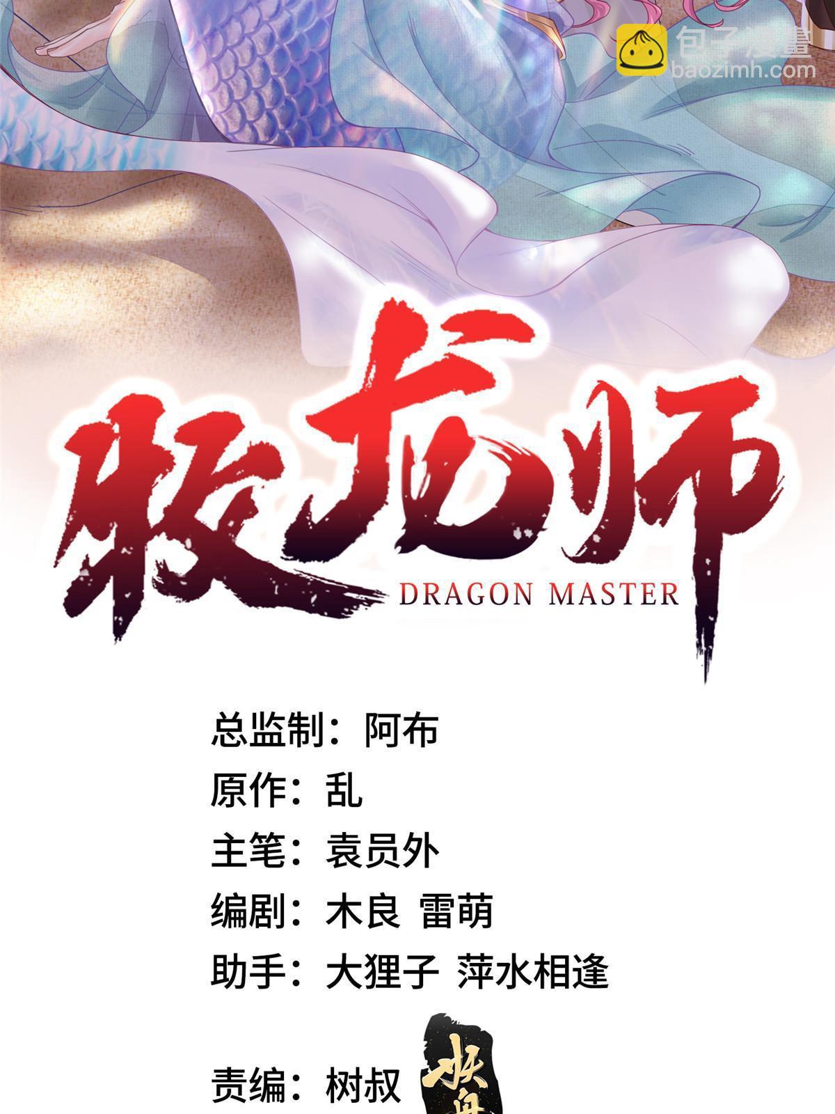 269 岁月波1