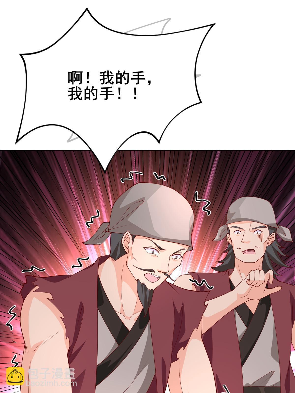 269 岁月波13