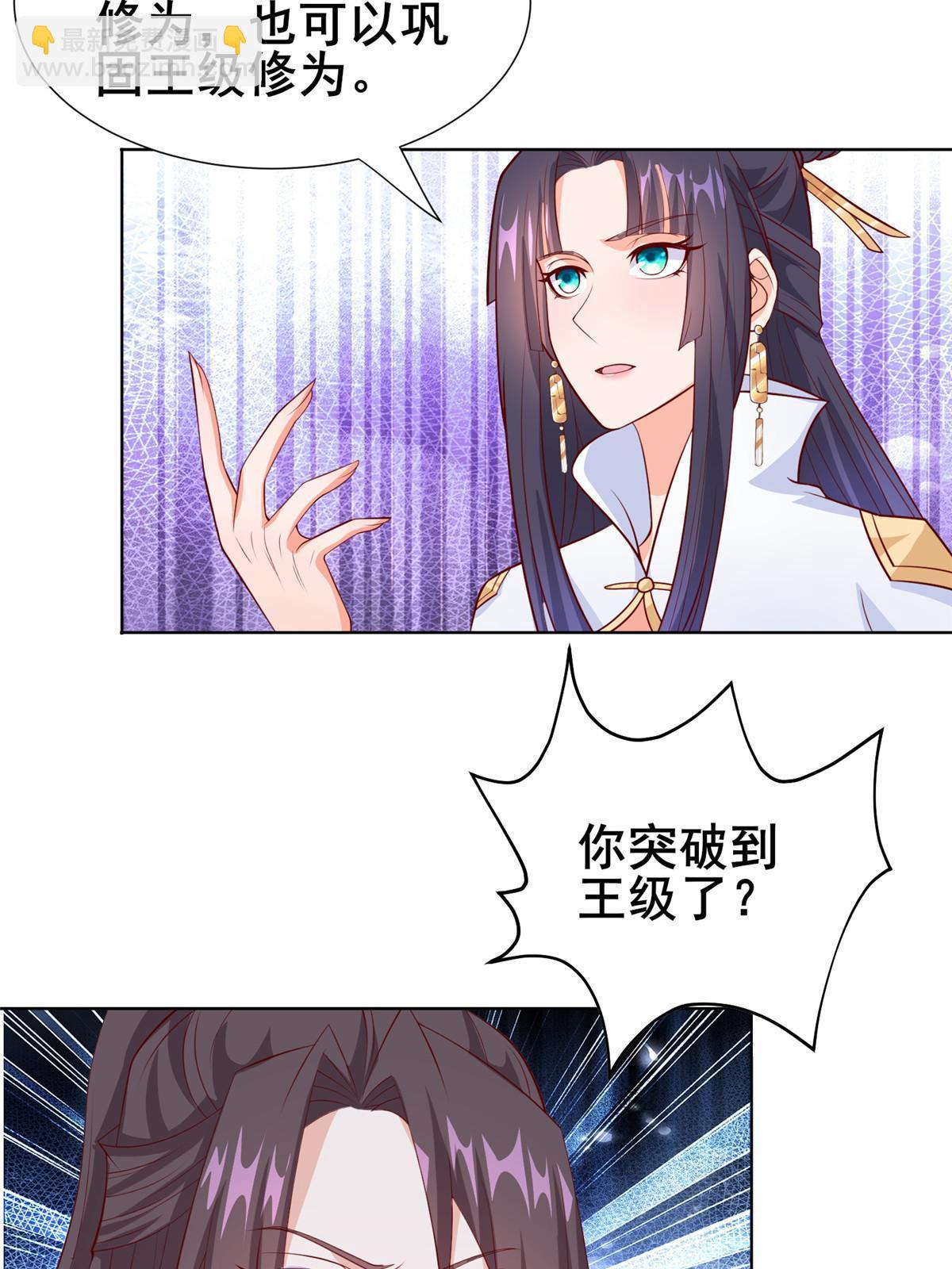 269 岁月波19