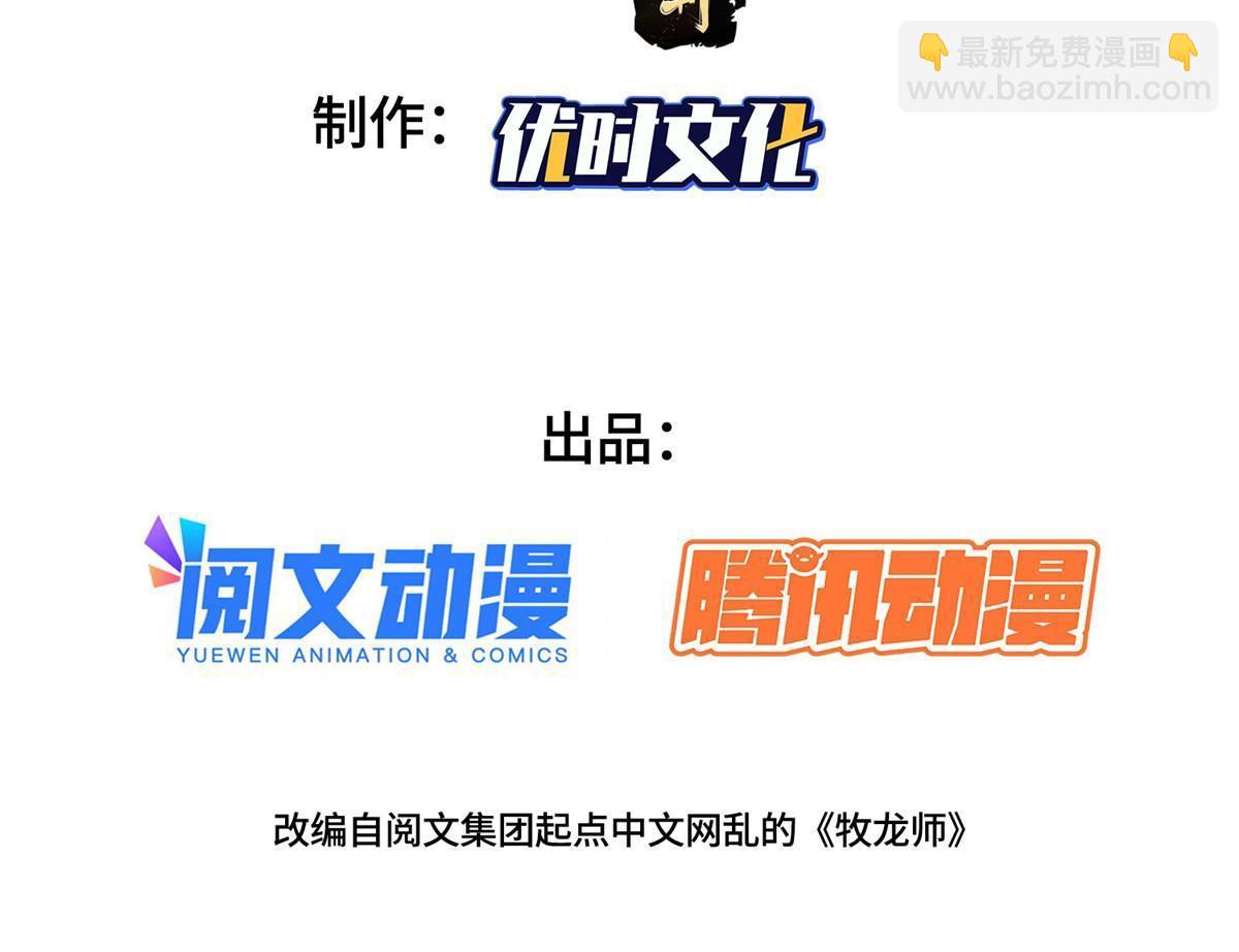 269 岁月波2