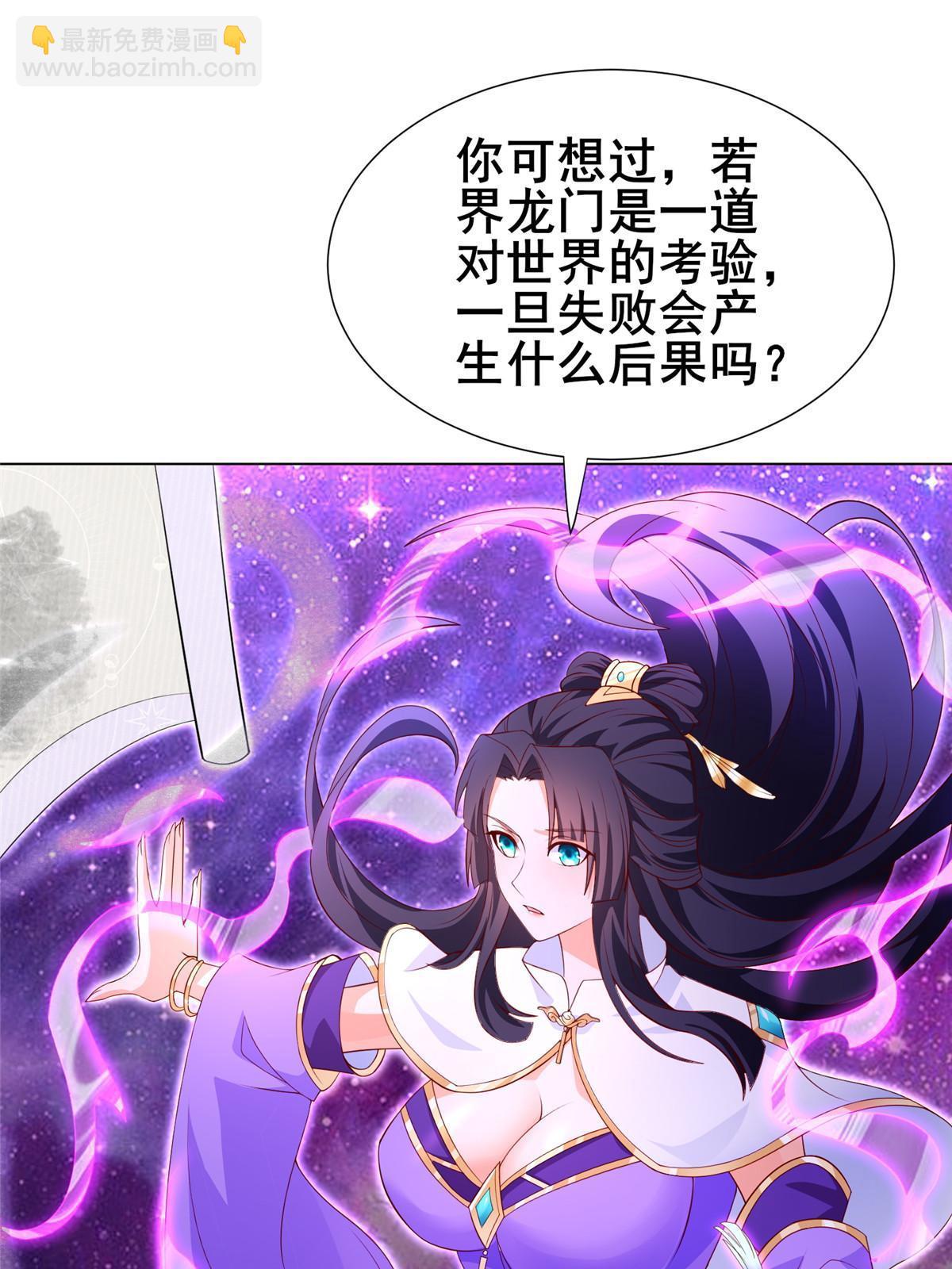 269 岁月波23