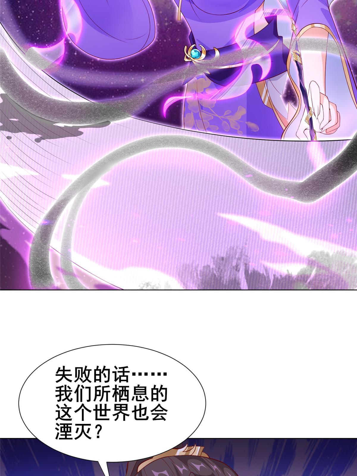 269 岁月波24