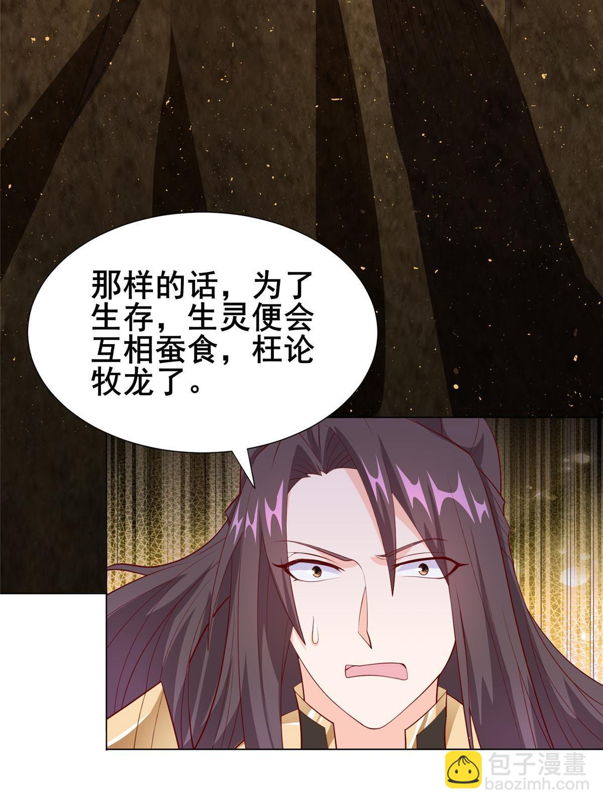 269 岁月波27