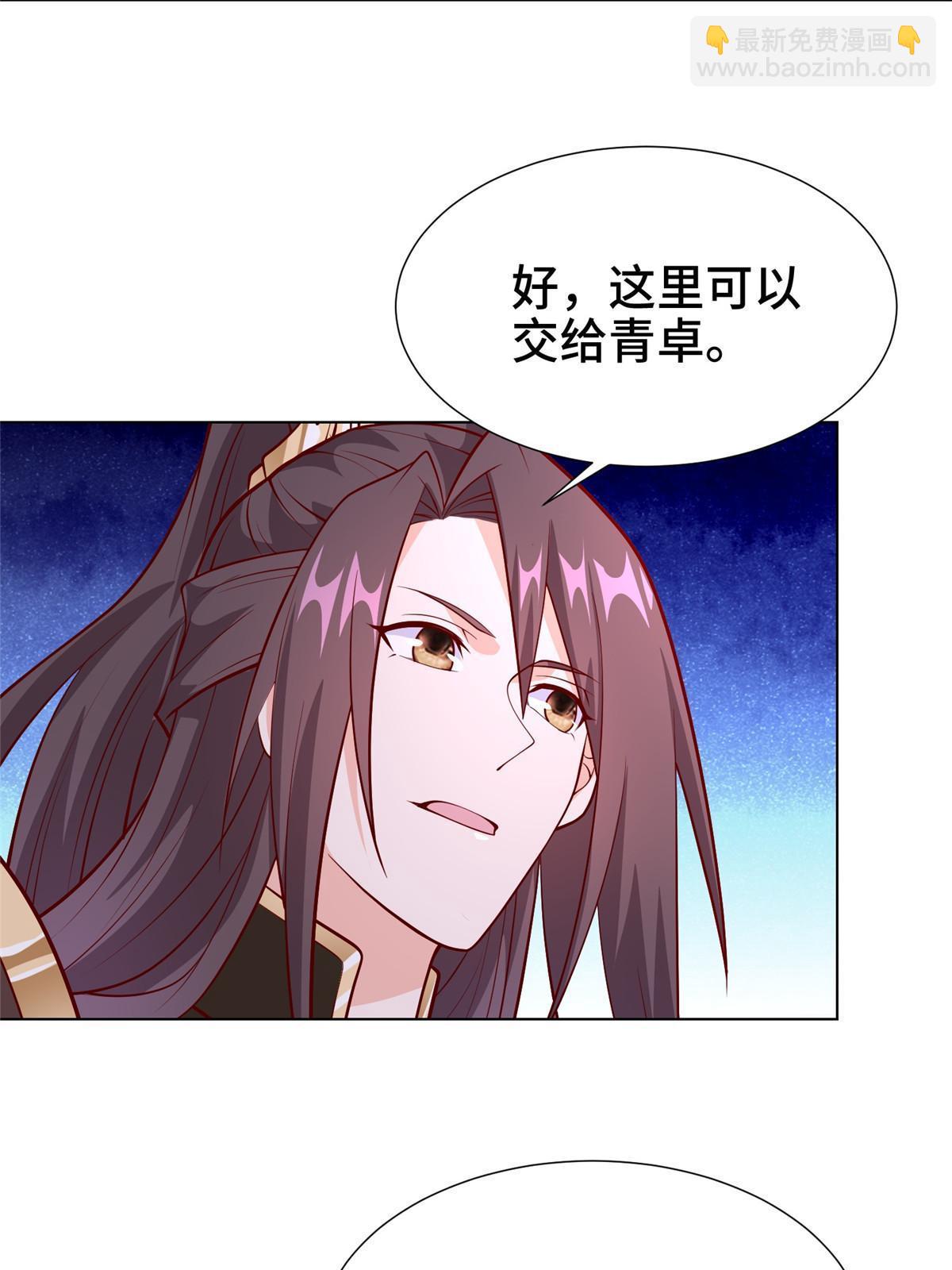 269 岁月波46