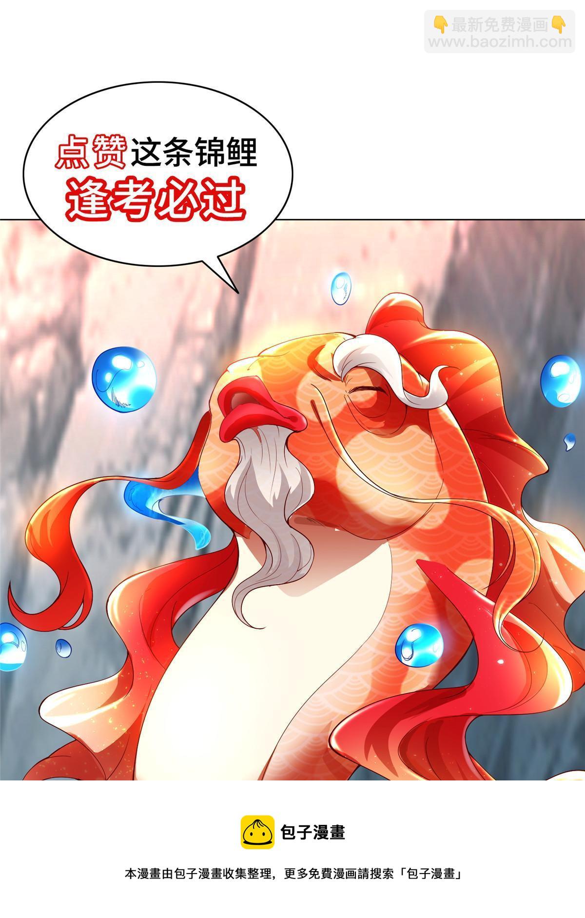 269 岁月波49