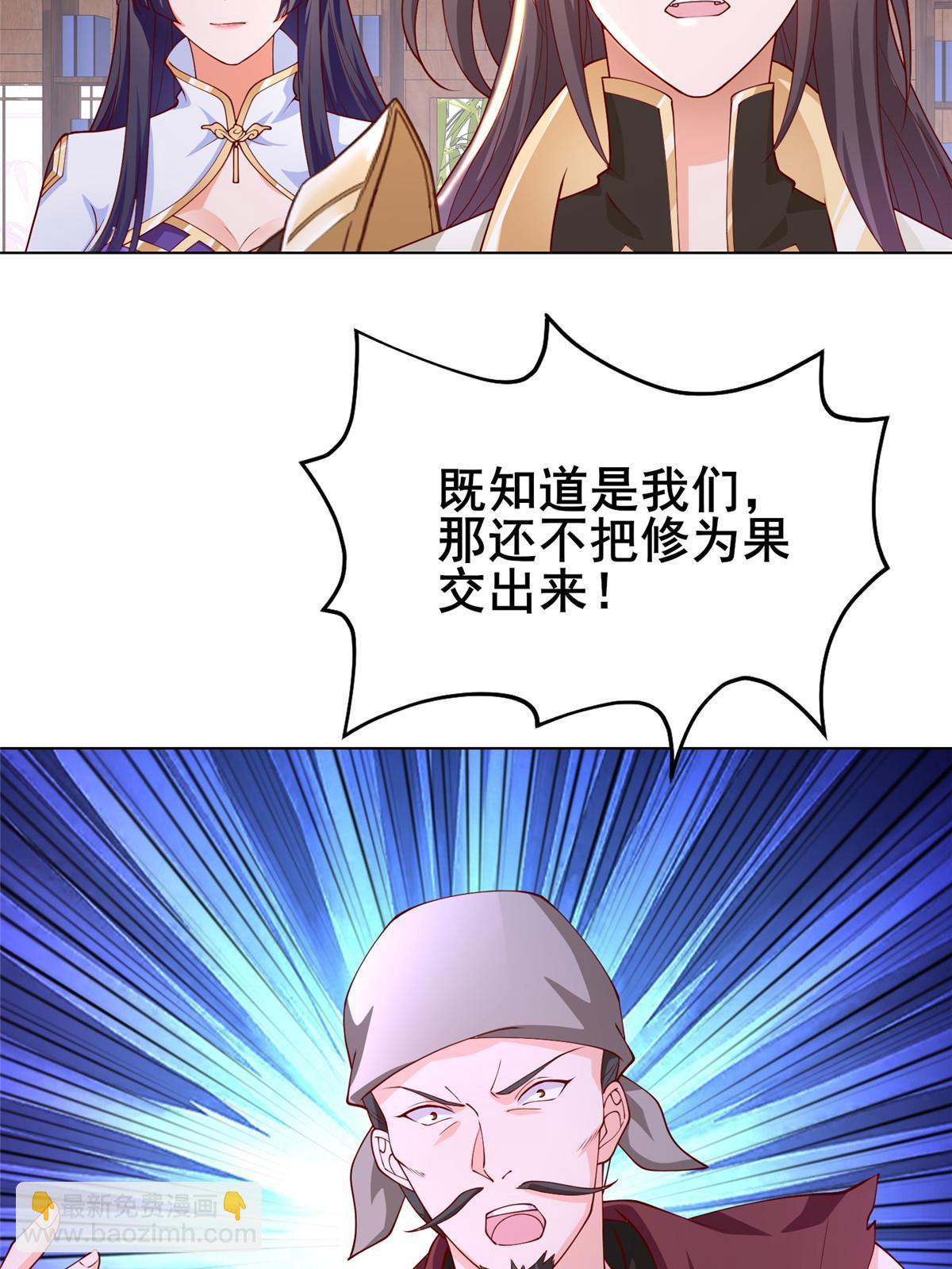 269 岁月波5