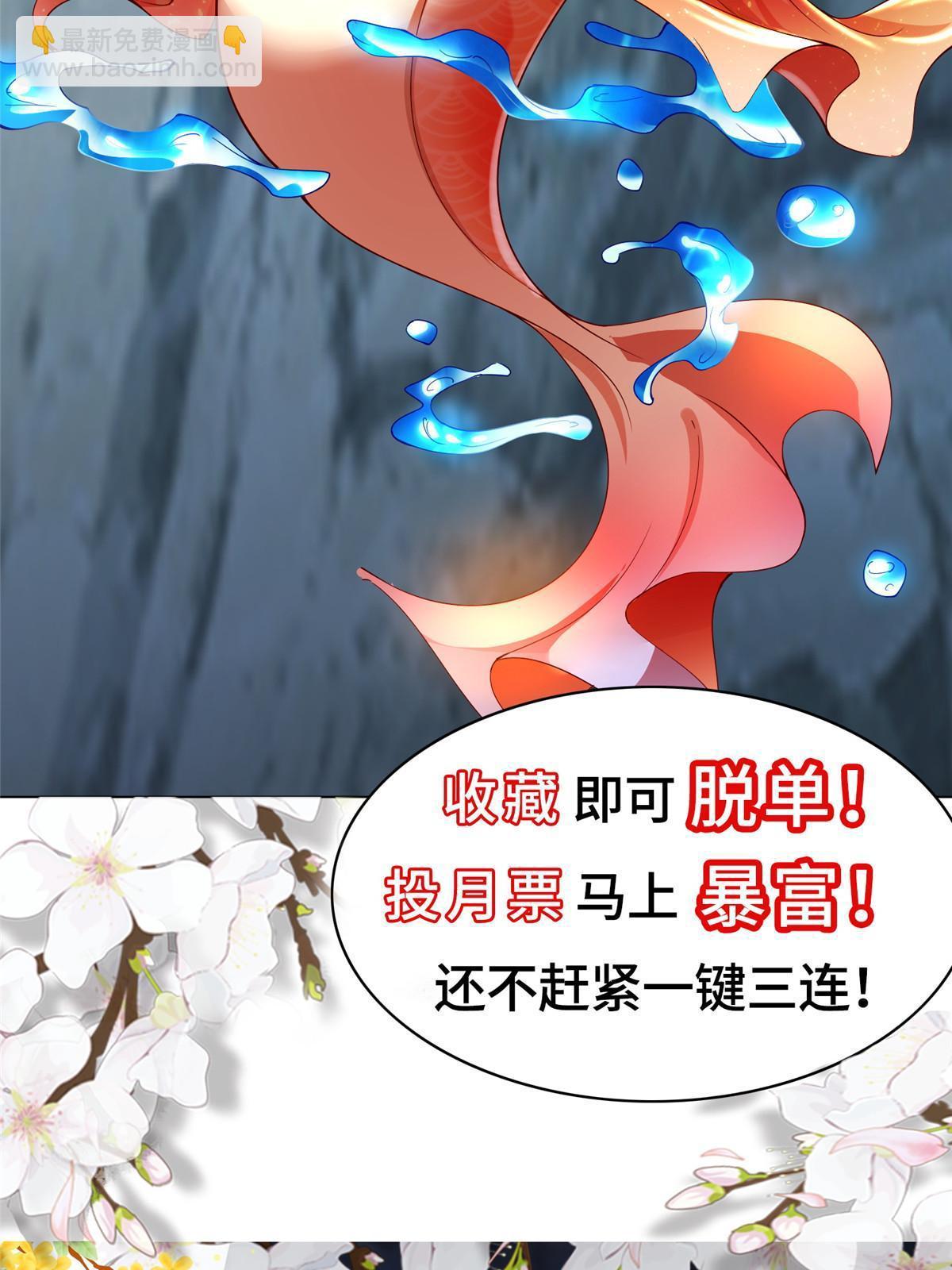 269 岁月波54