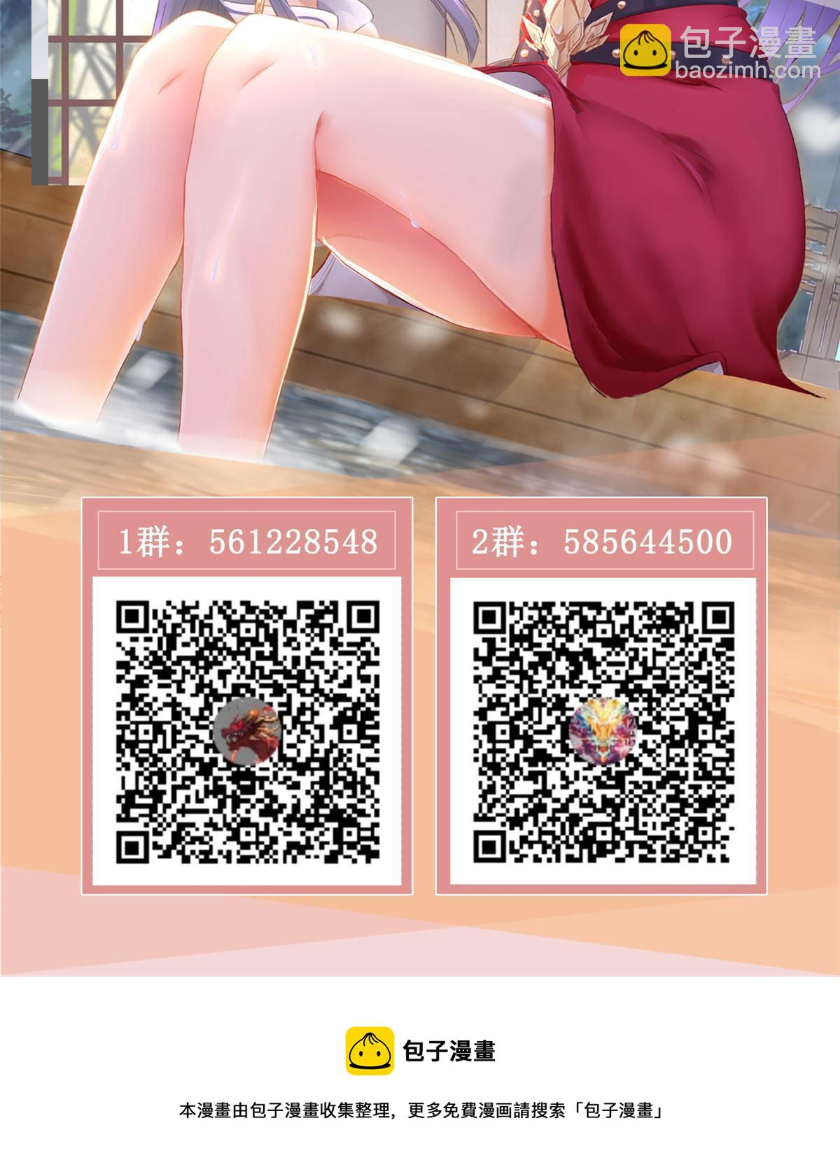 269 岁月波56