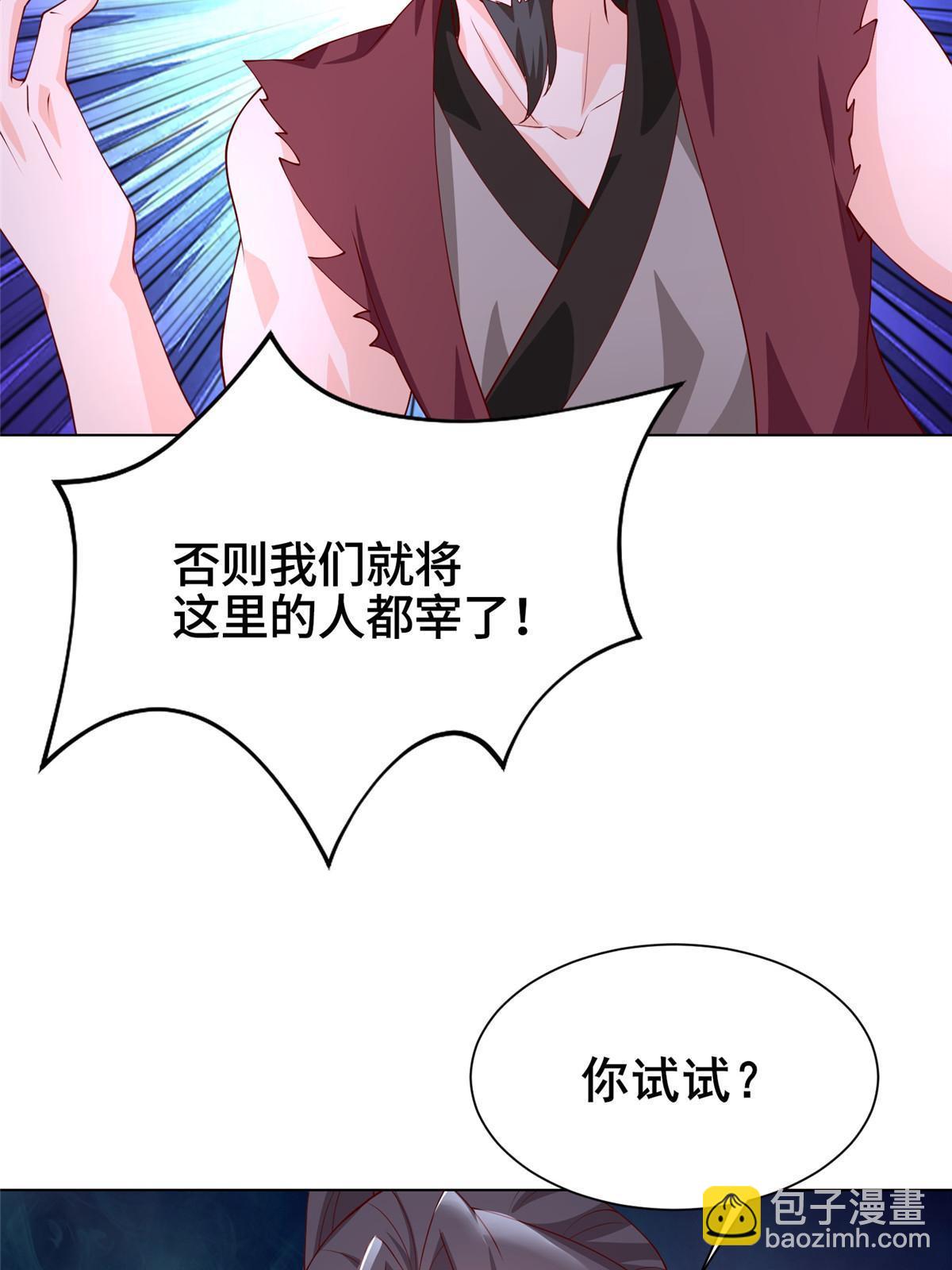 269 岁月波6