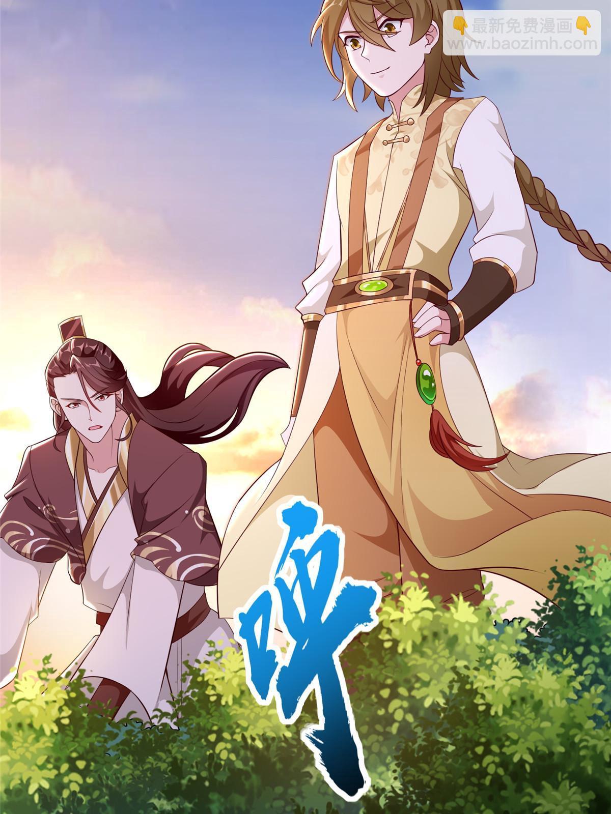 270 夺灵16
