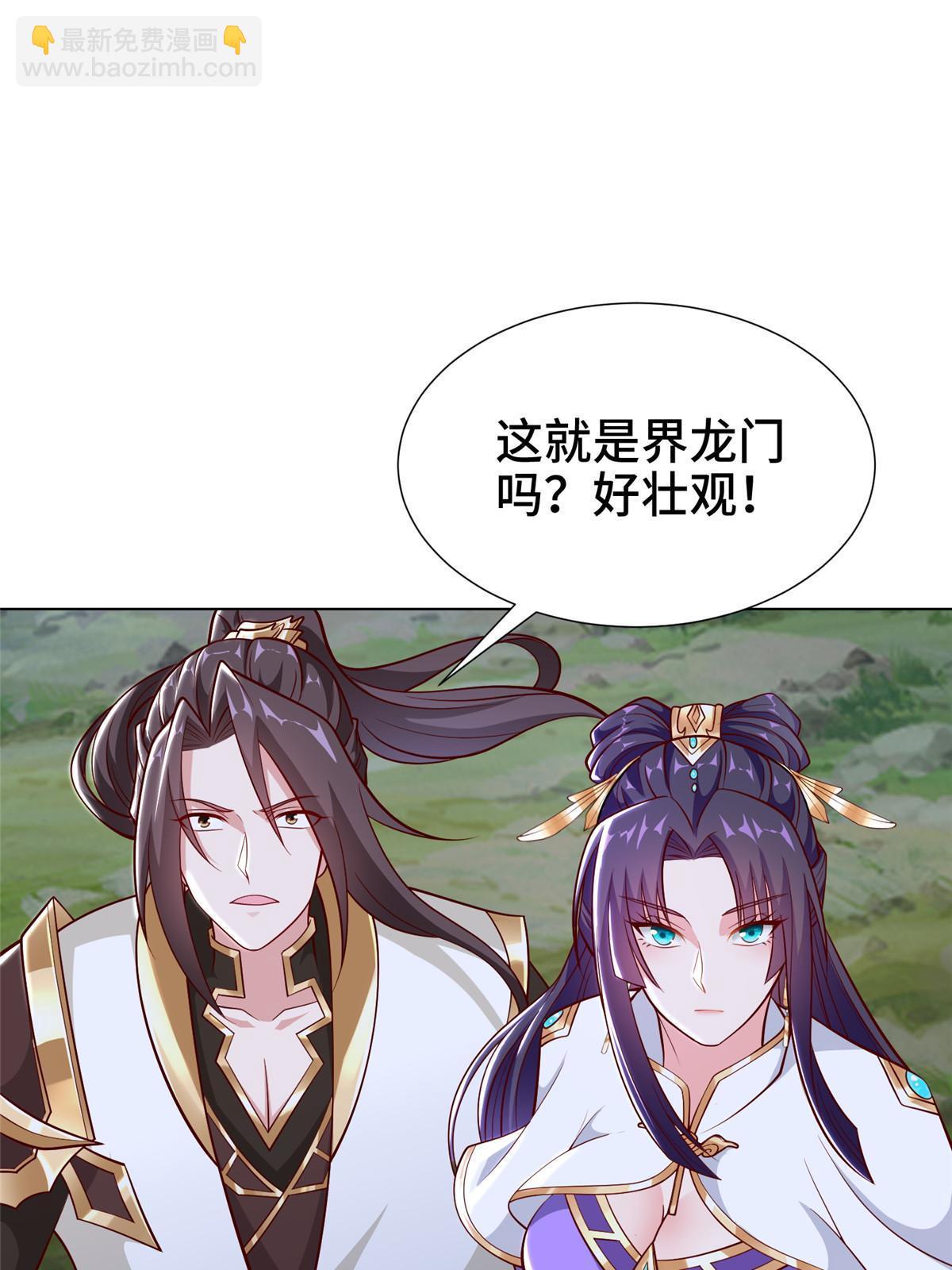 270 夺灵5