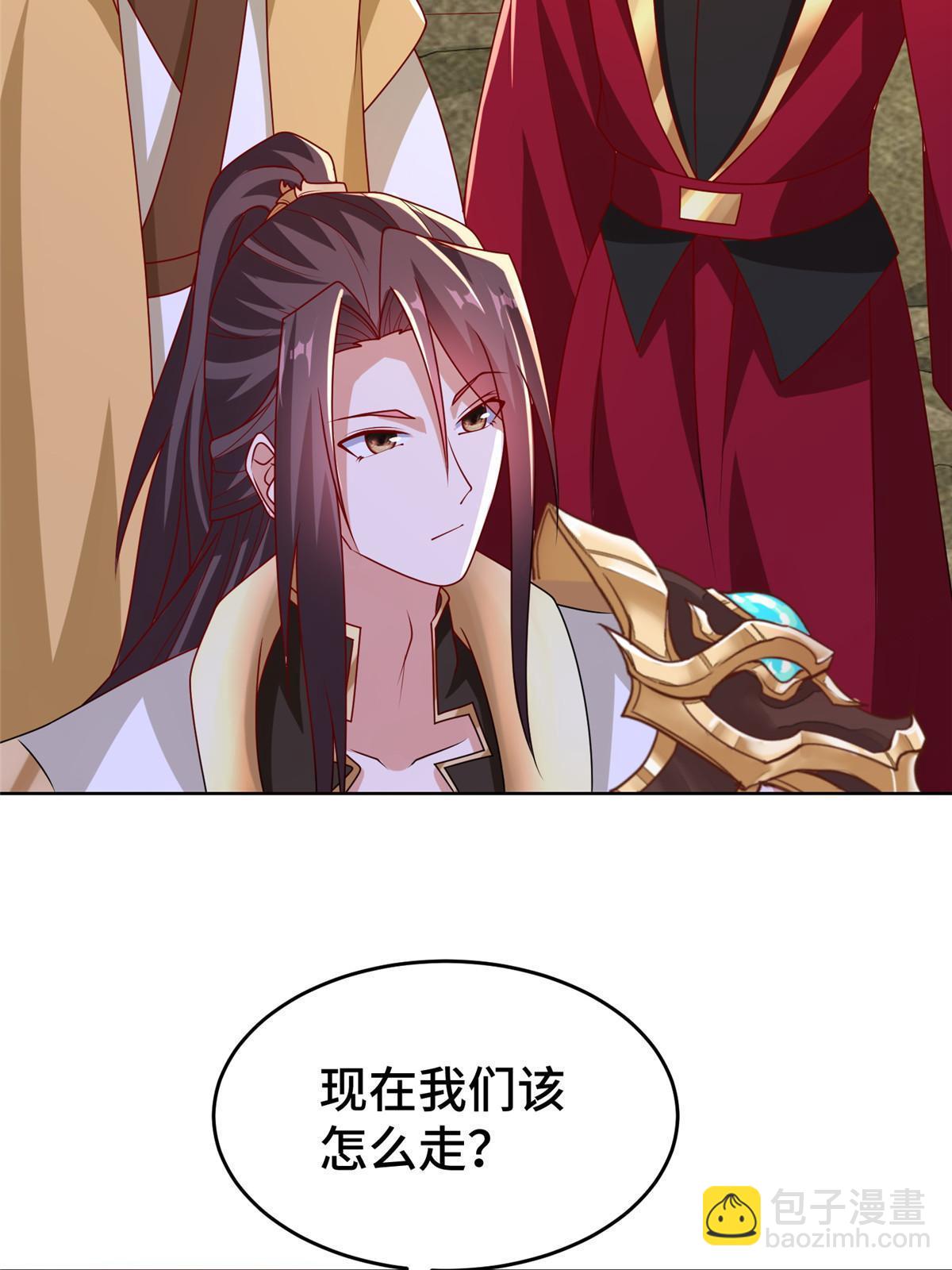 288 攻陷绝岭城42