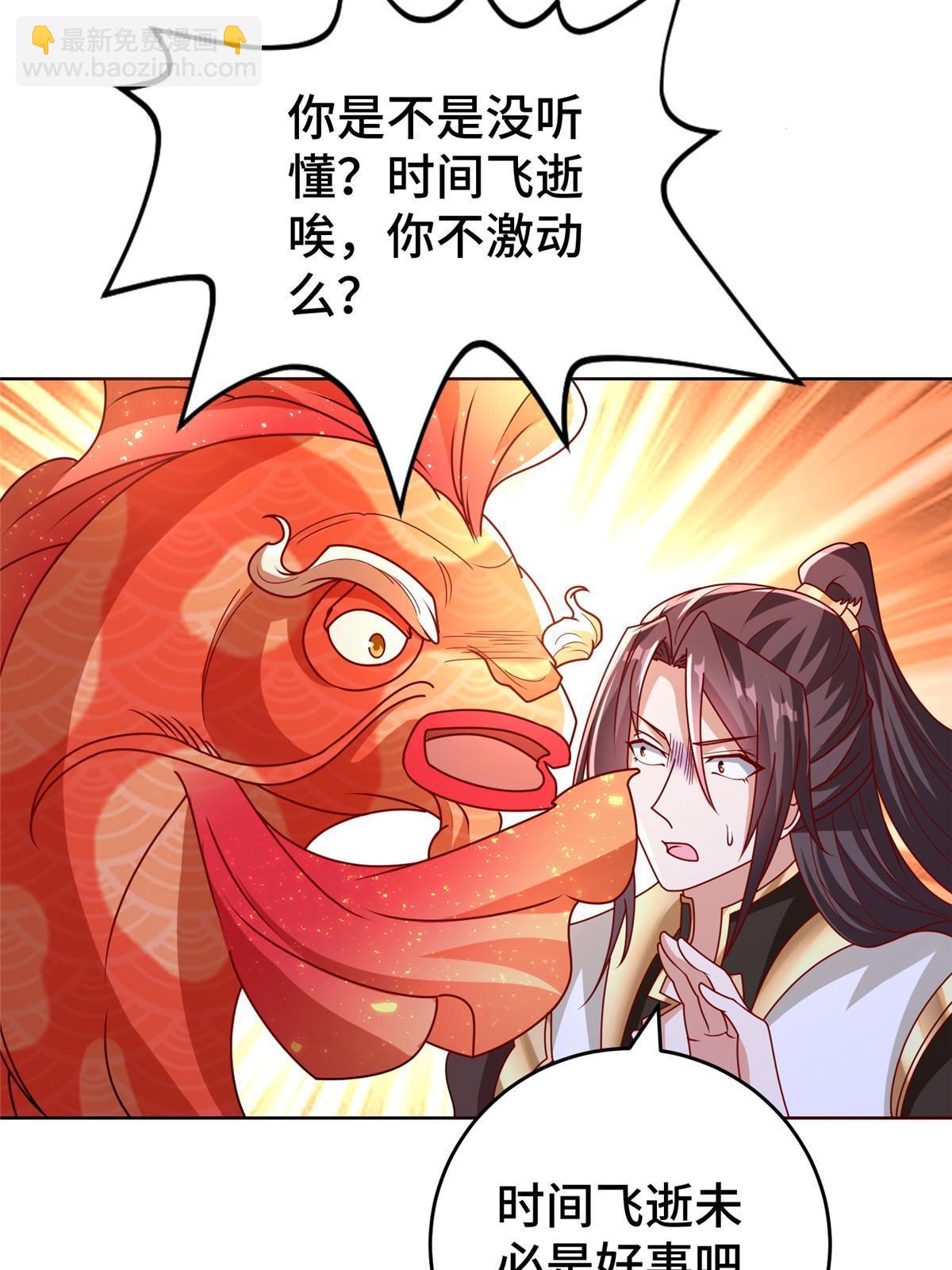 293 石殿恩典10