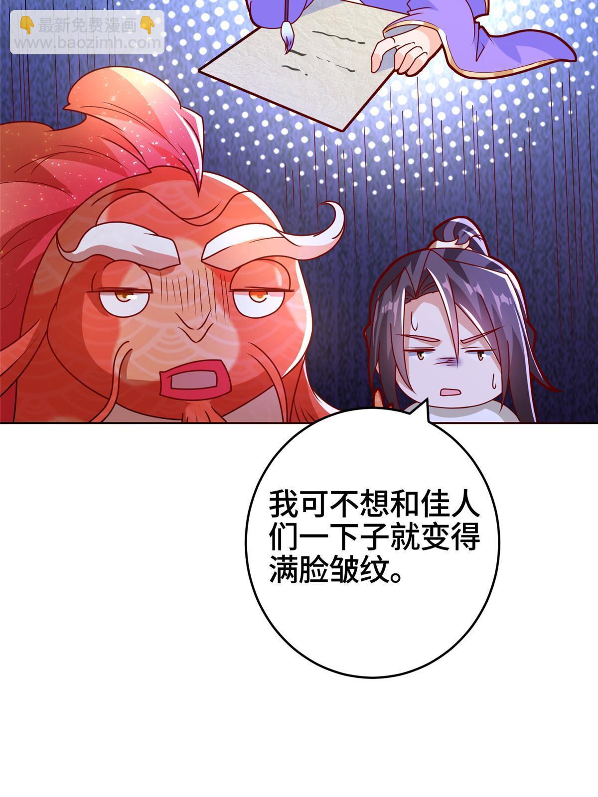 293 石殿恩典12