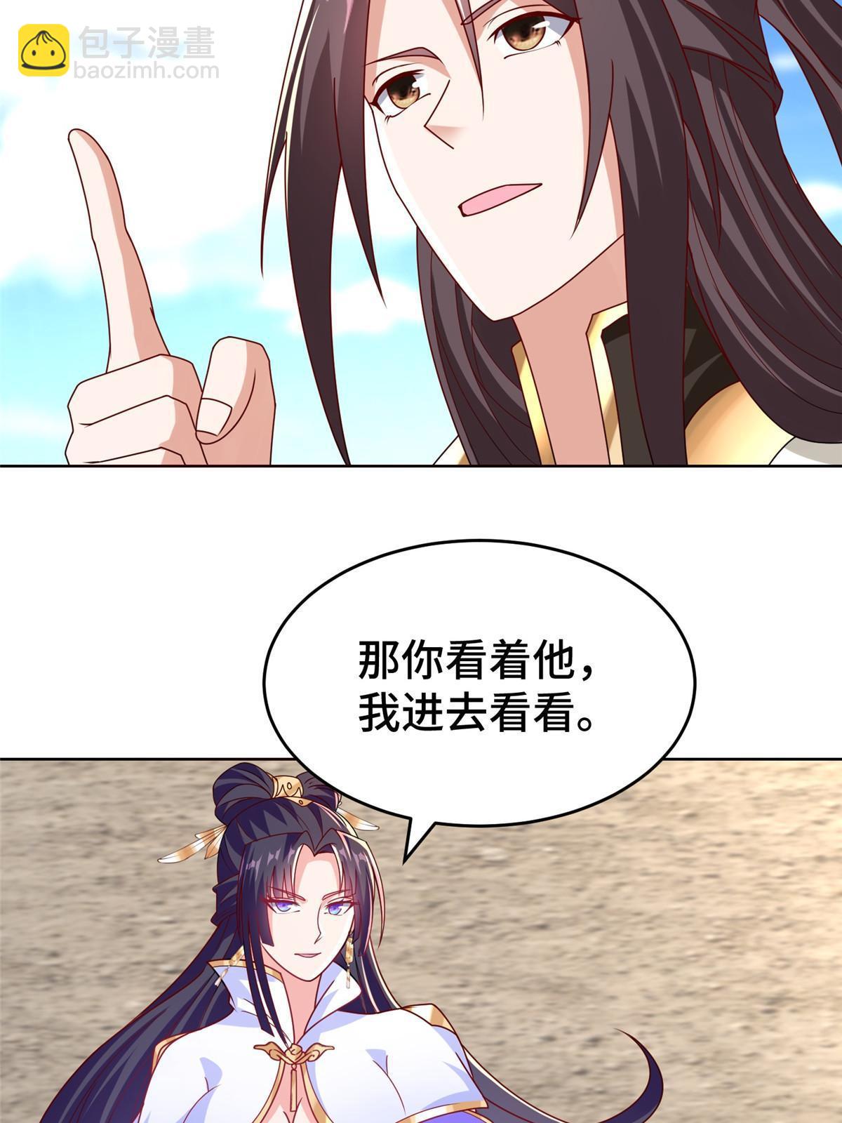 293 石殿恩典31