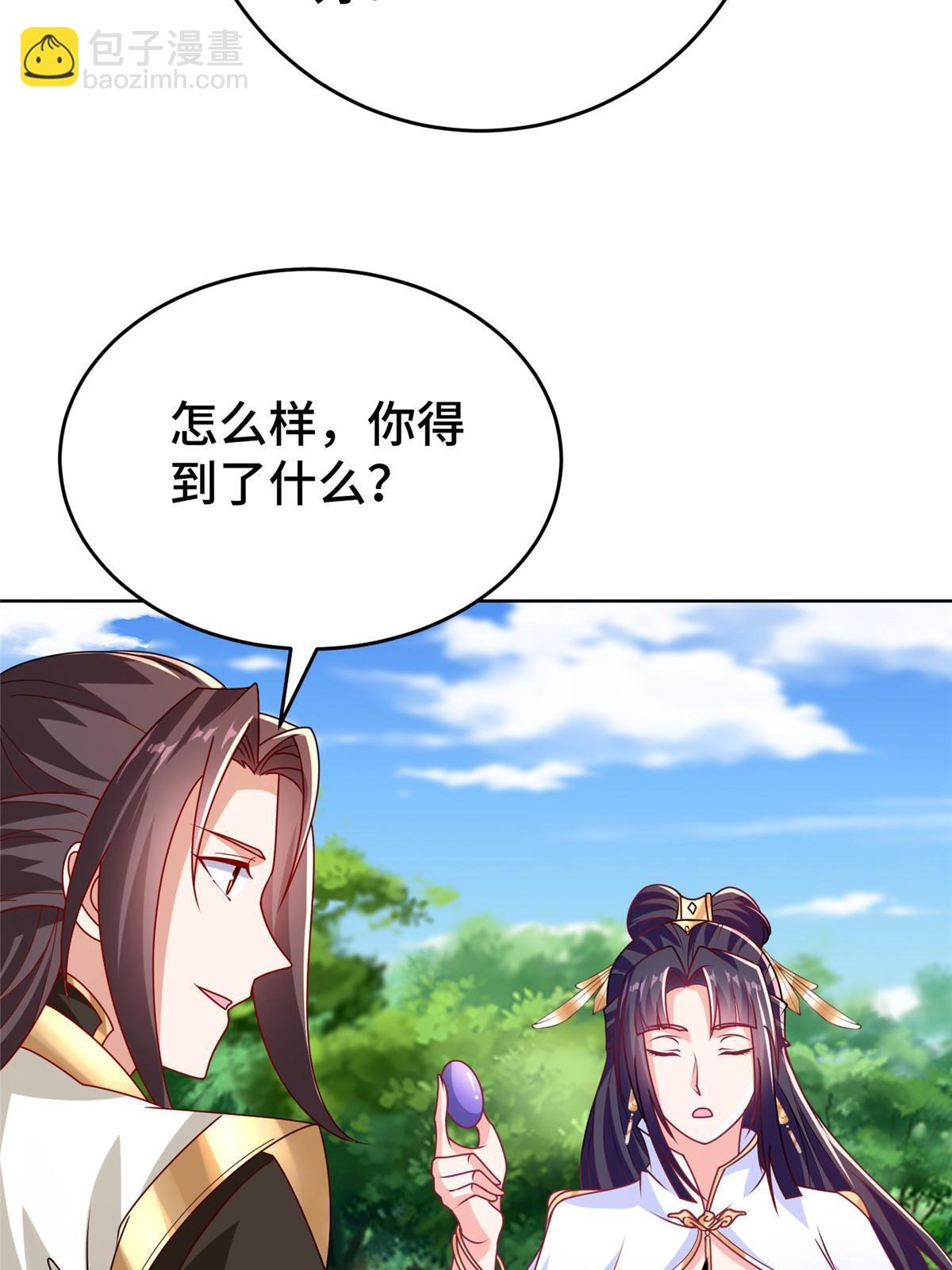 293 石殿恩典41