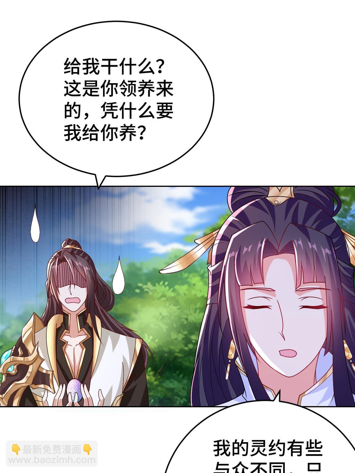 293 石殿恩典44