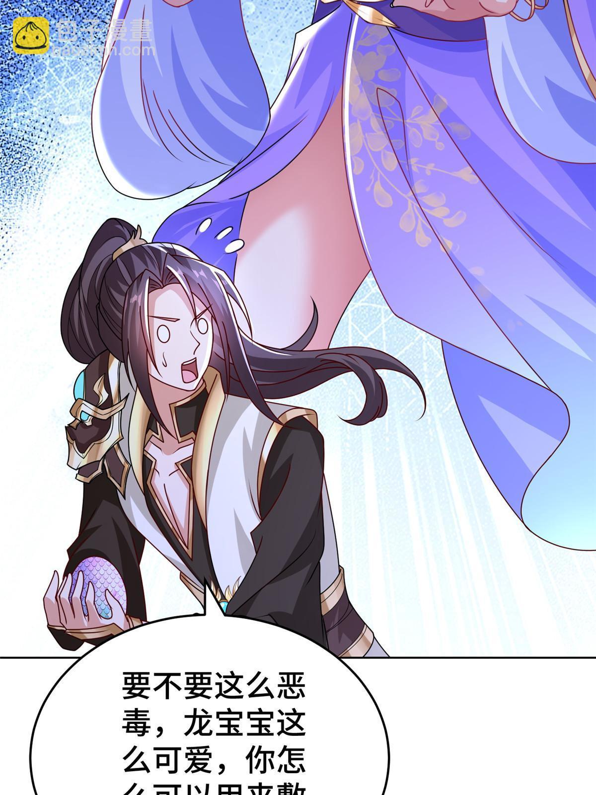 293 石殿恩典47