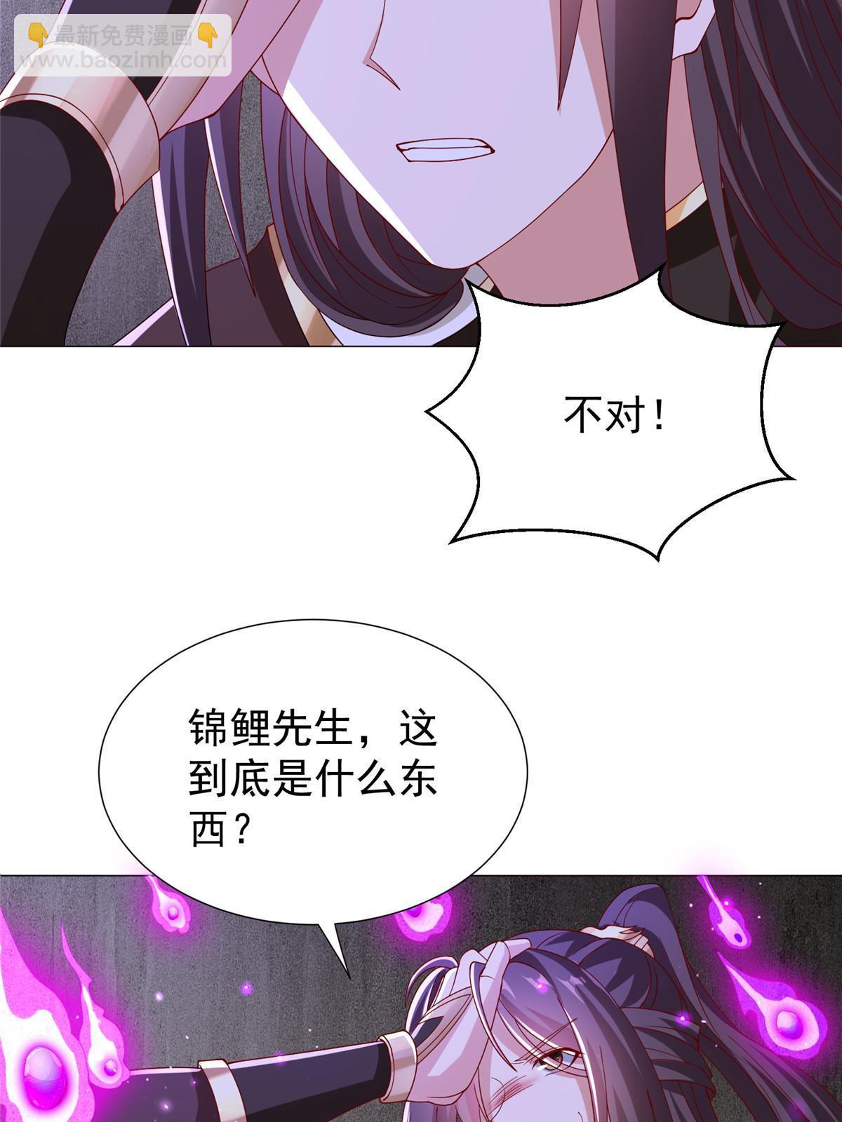 293 石殿恩典5
