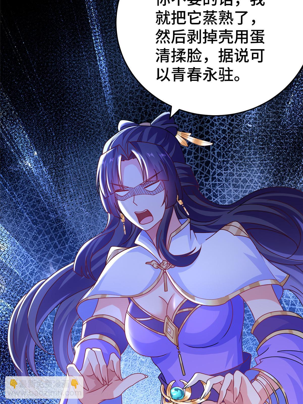 293 石殿恩典50
