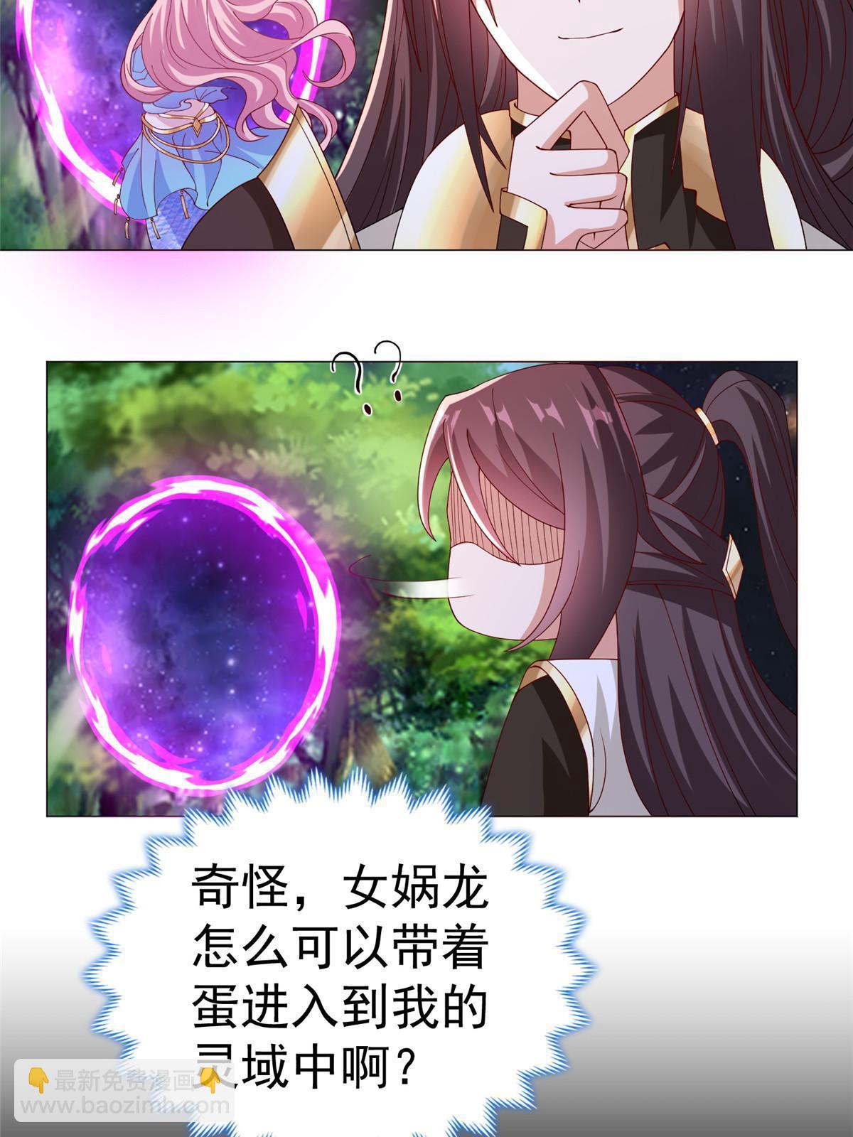 293 石殿恩典56