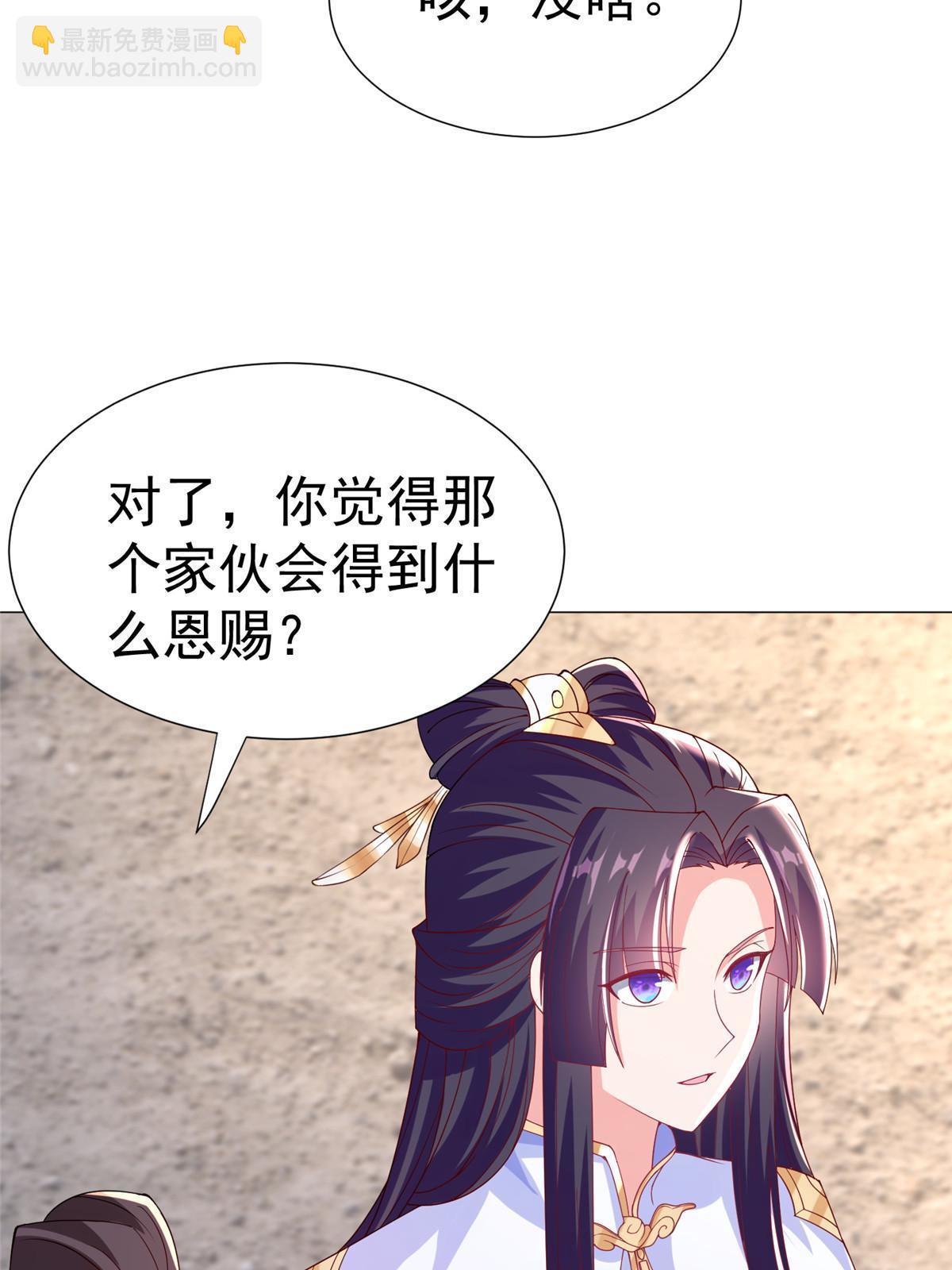 293 石殿恩典61
