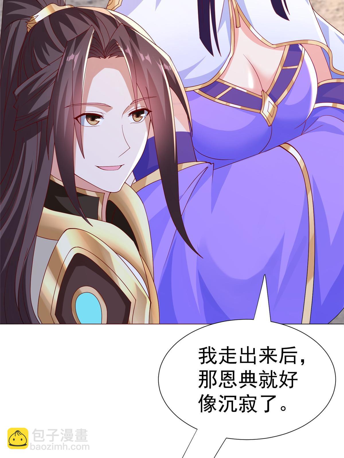 293 石殿恩典62