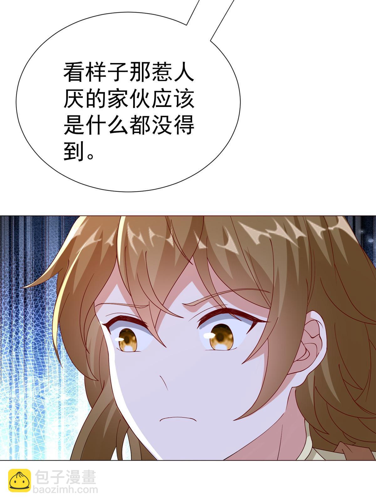 293 石殿恩典63