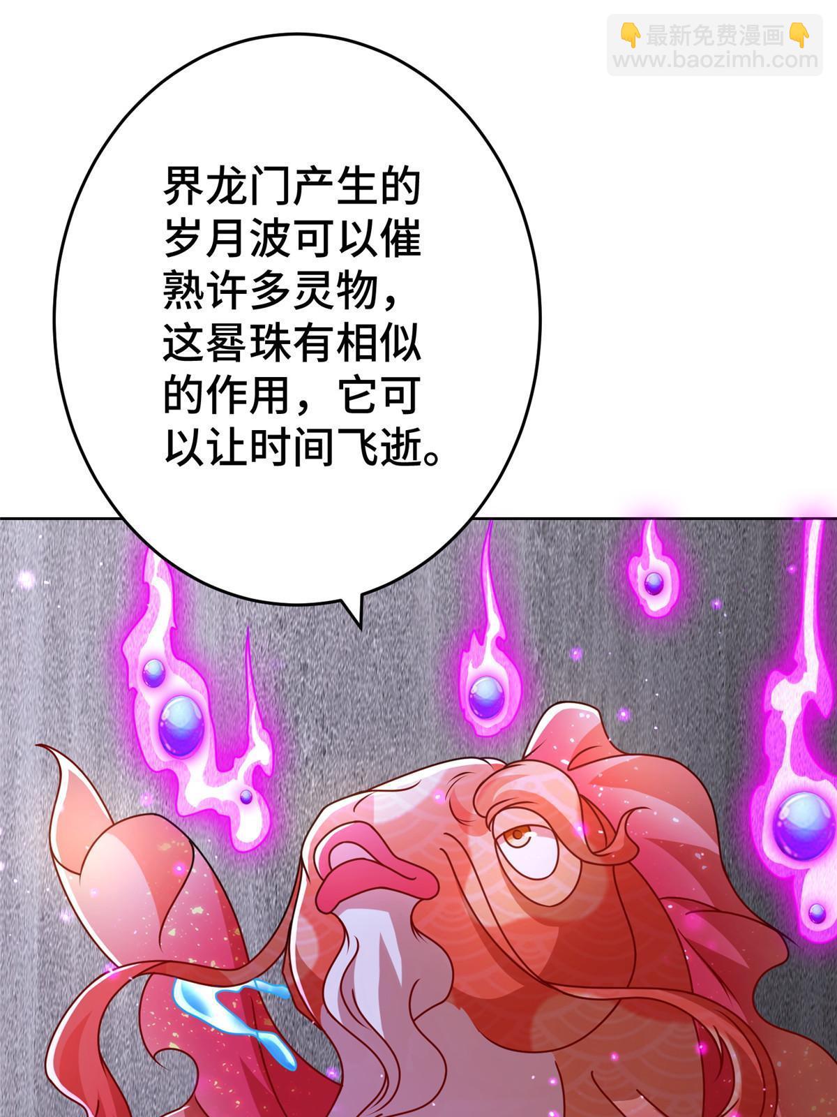 293 石殿恩典8
