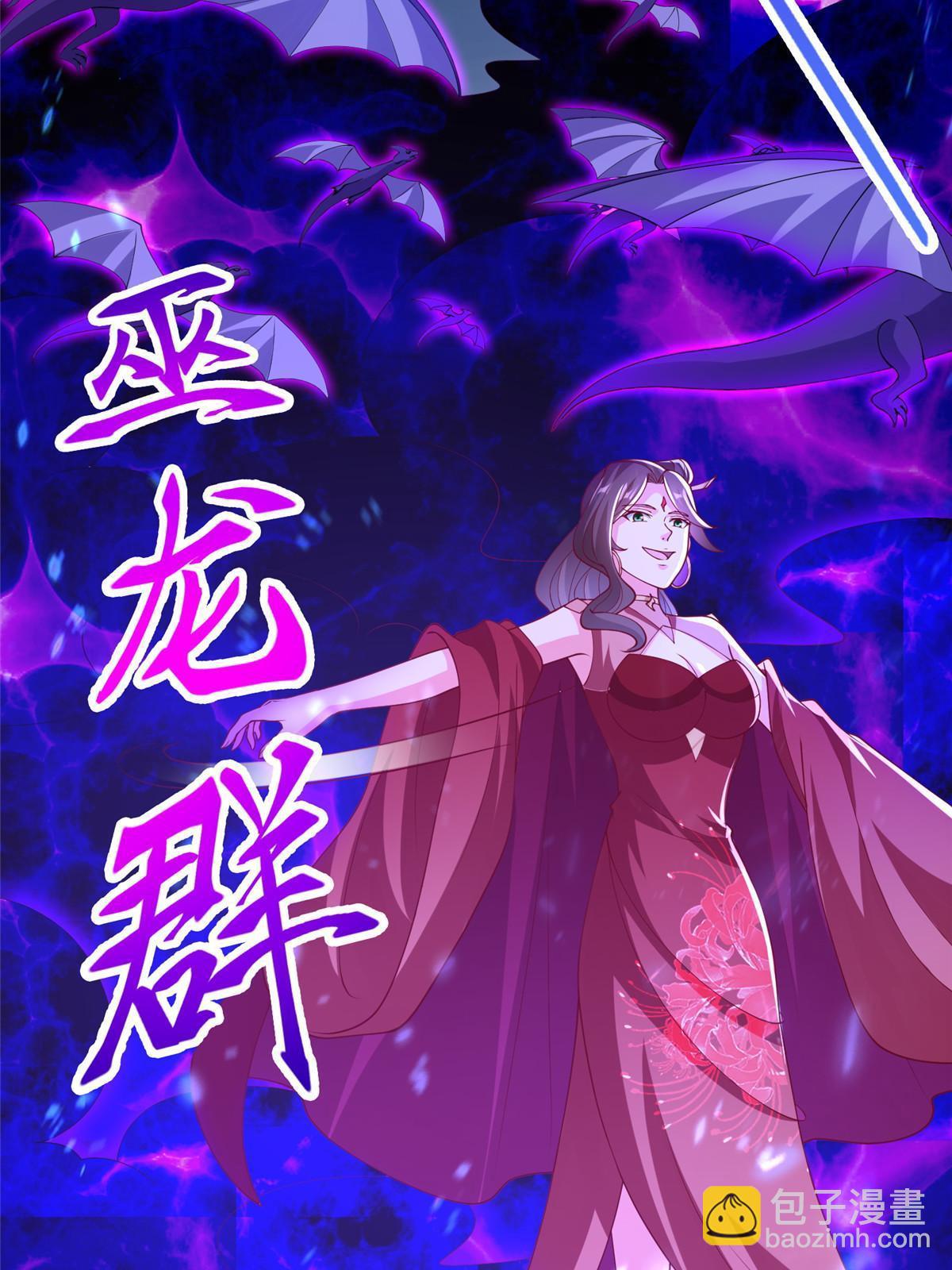 301 刹仙剑11