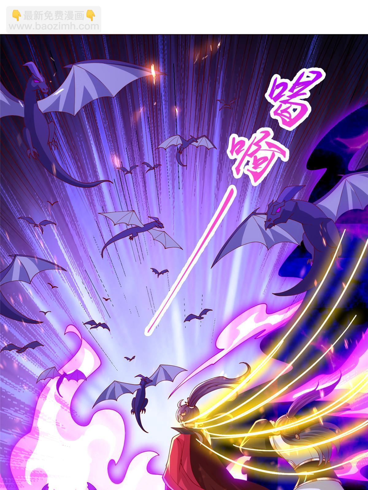 301 刹仙剑14
