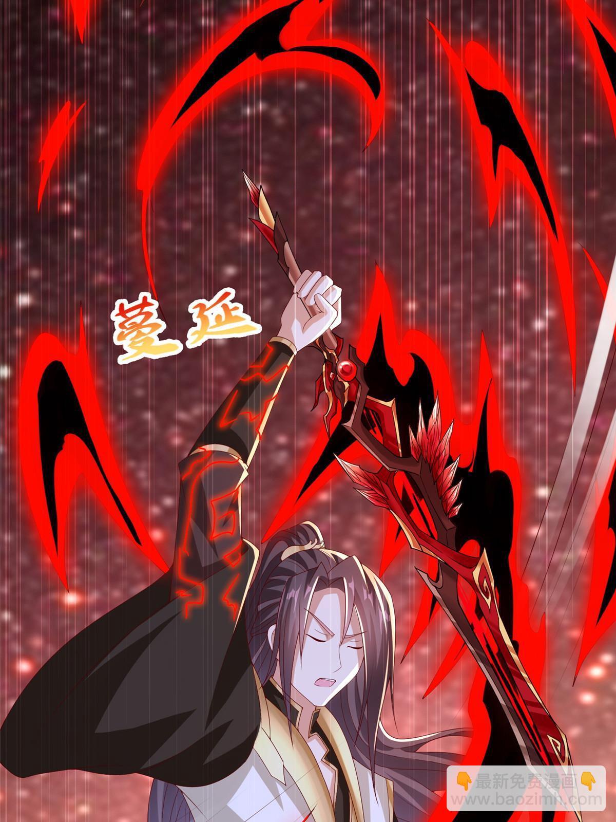 301 刹仙剑25