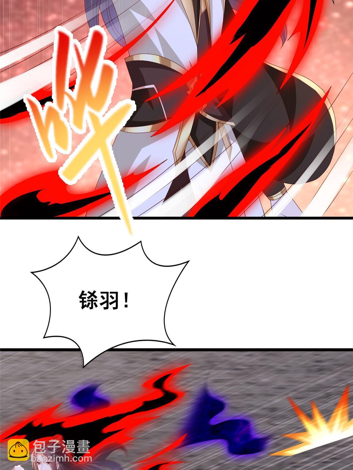 301 刹仙剑26
