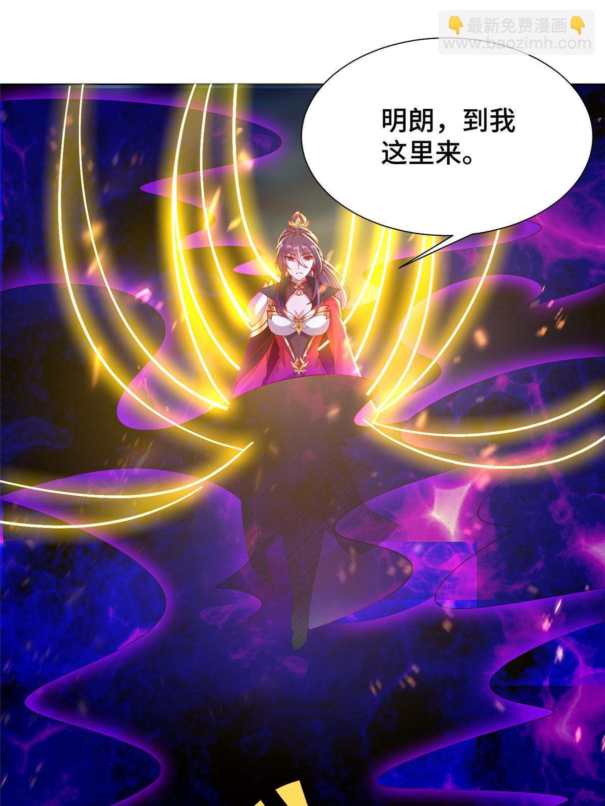 301 刹仙剑3