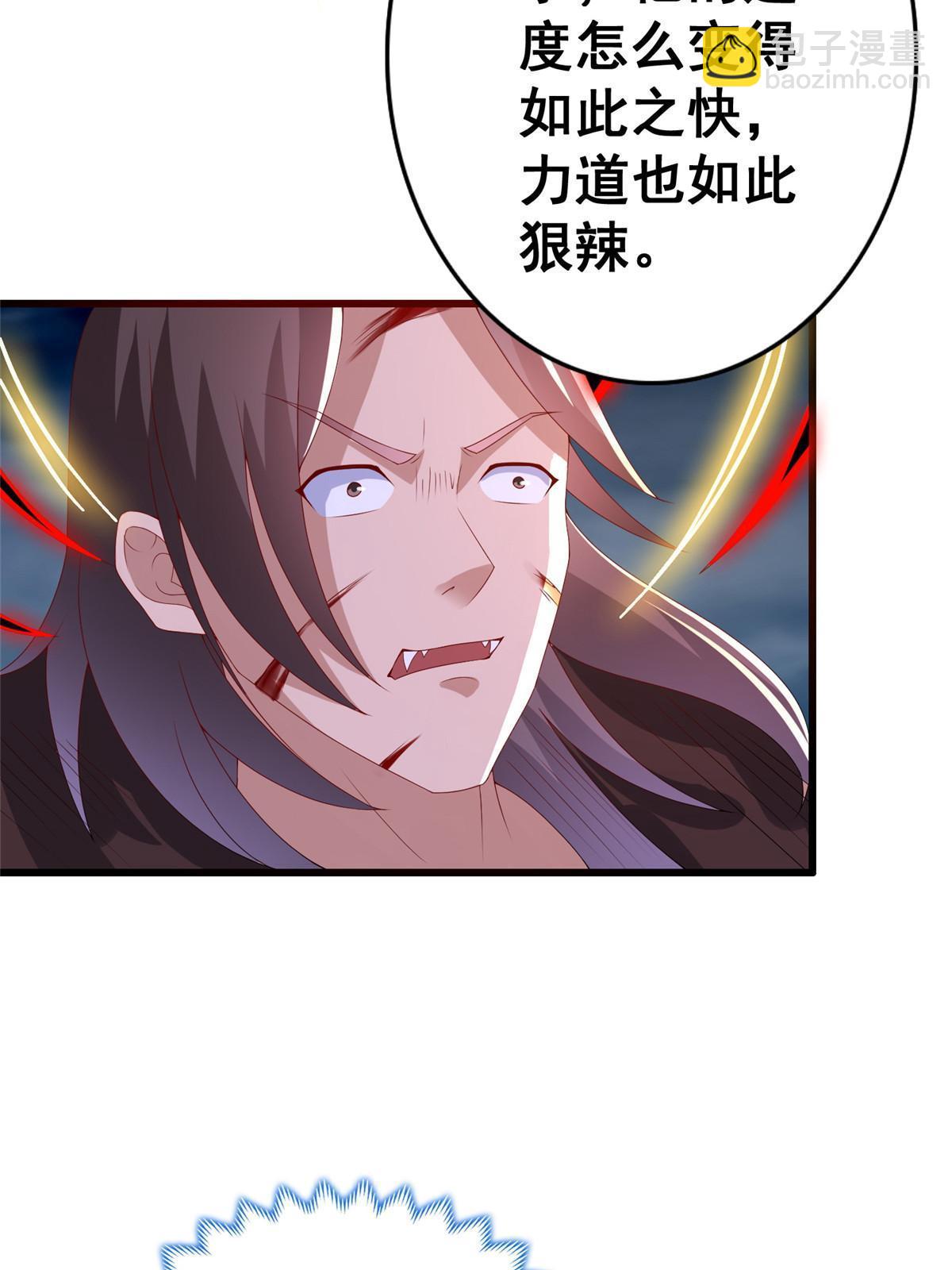 301 刹仙剑32