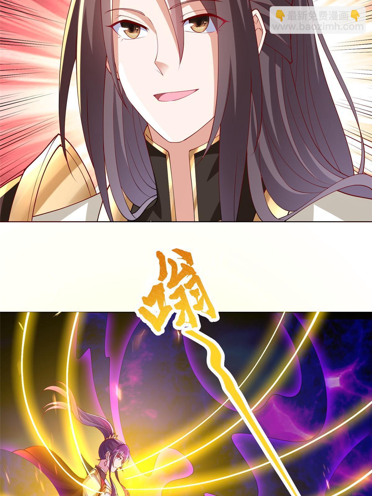 301 刹仙剑5