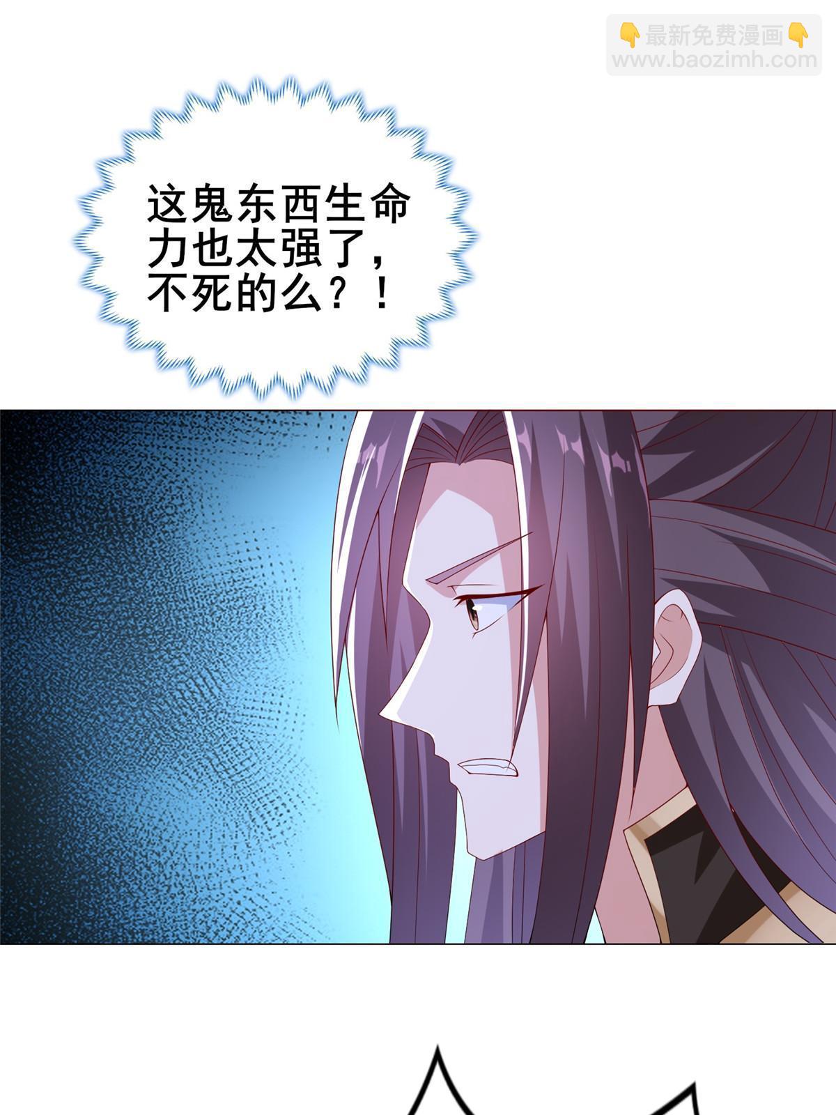 301 刹仙剑54