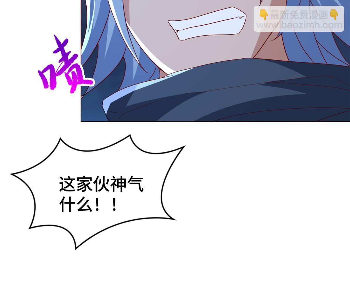 311 女扮男装的宓容13