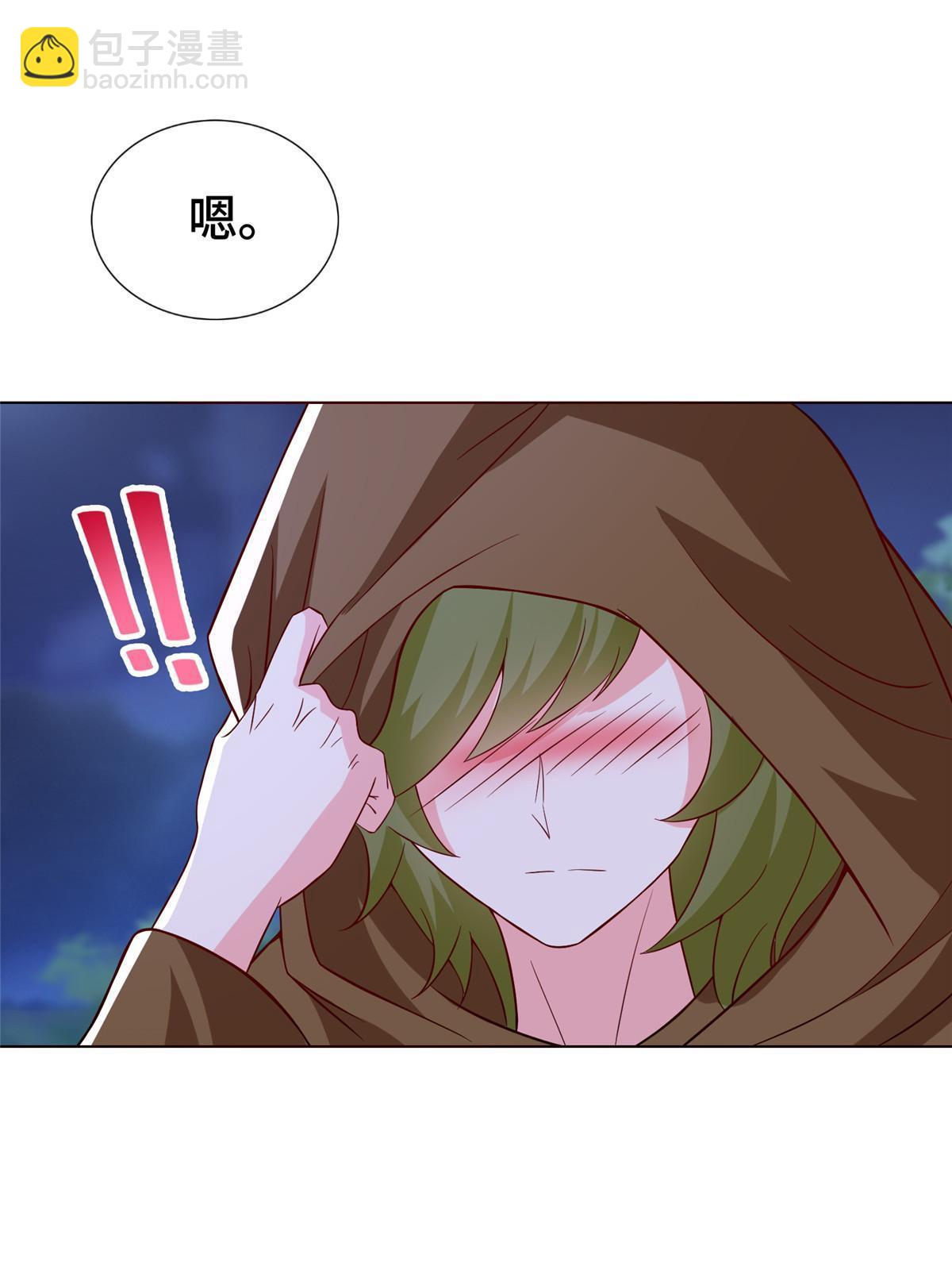 311 女扮男装的宓容35