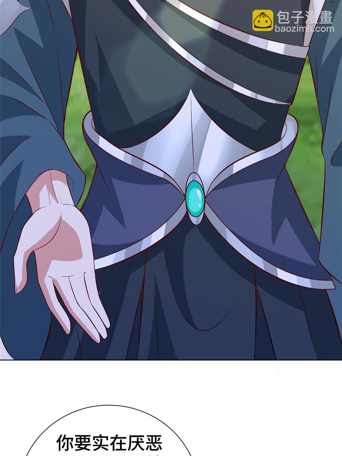 311 女扮男装的宓容44