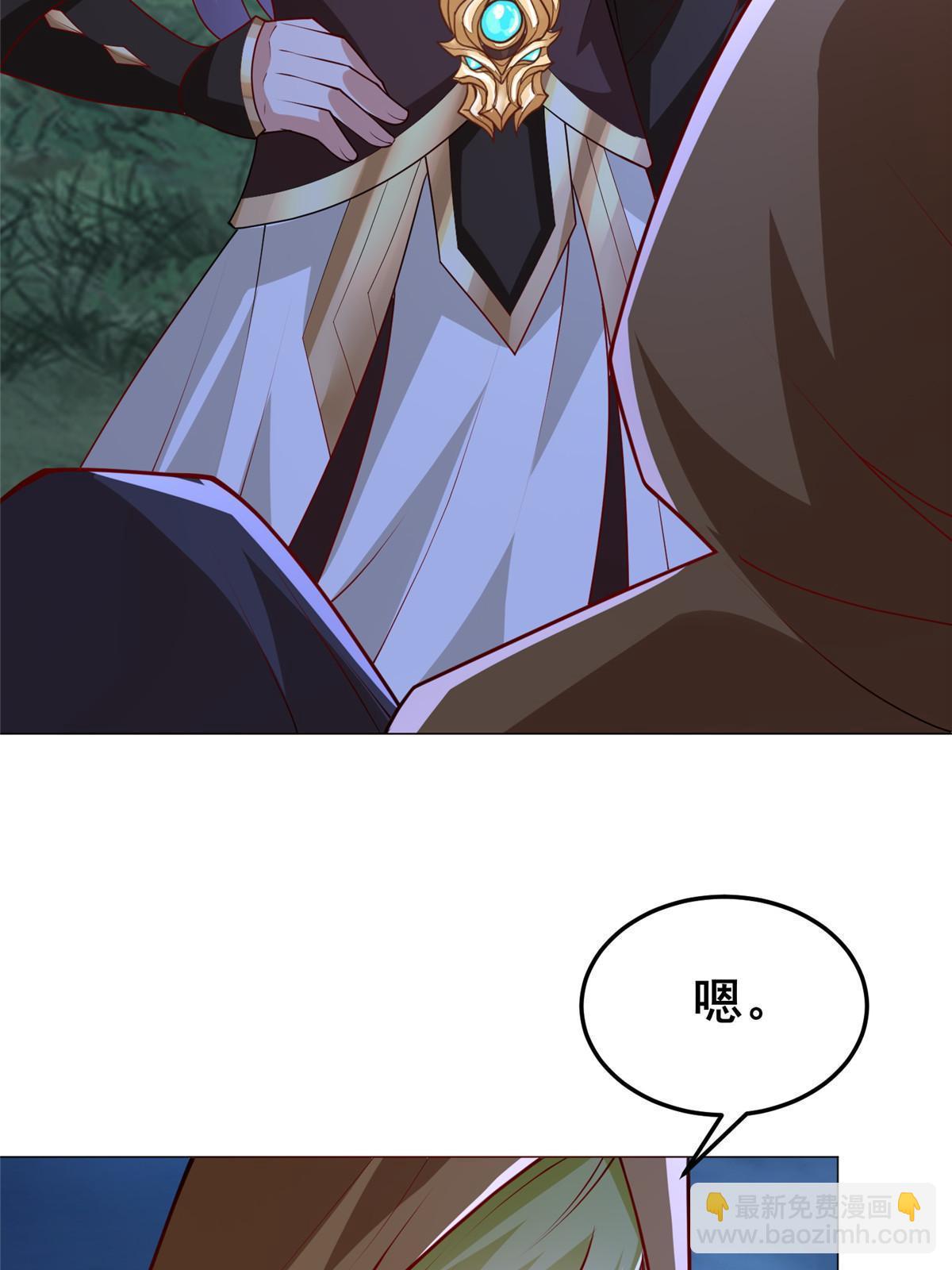 311 女扮男装的宓容5