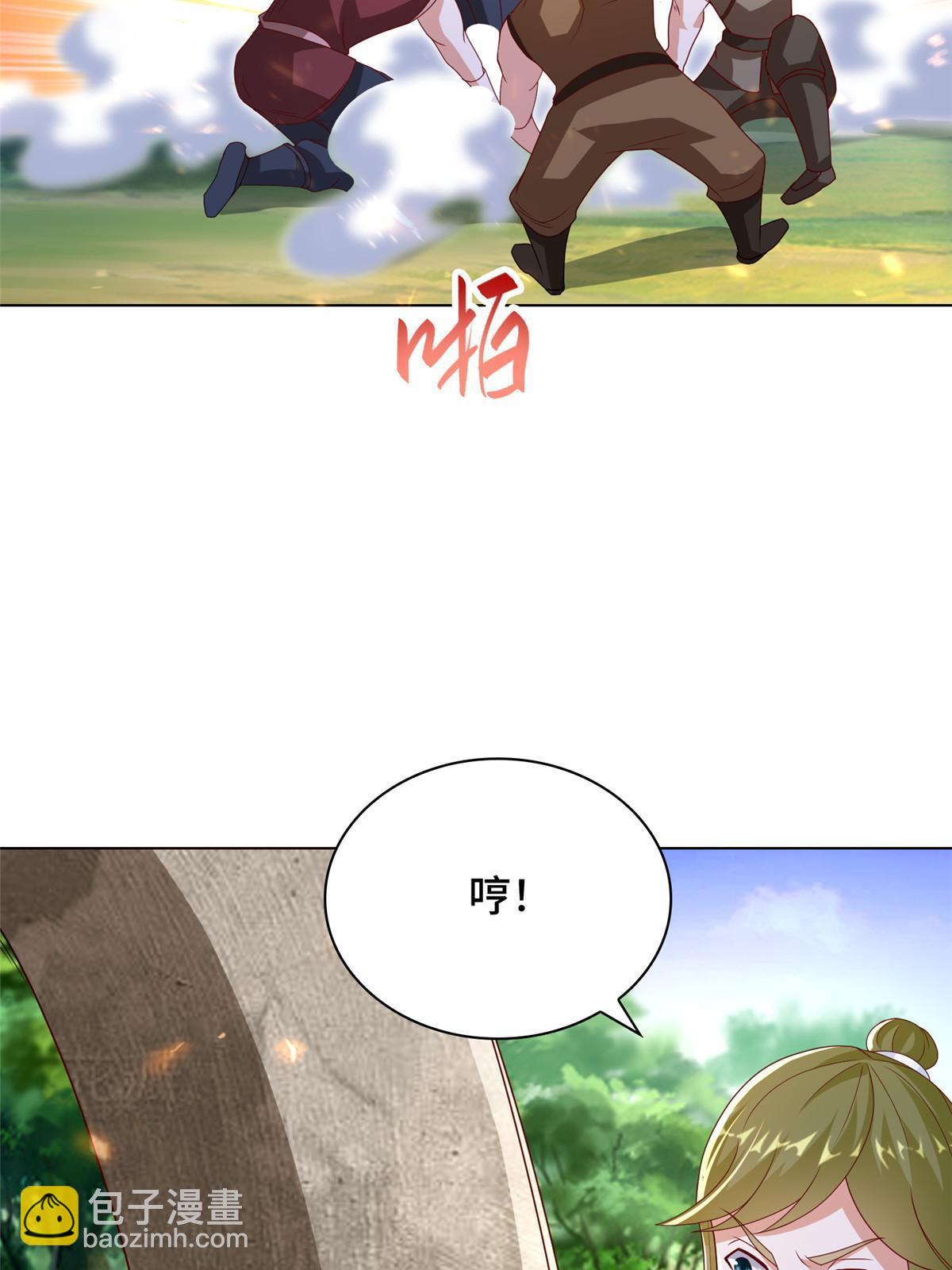 312 小天子杨寄10