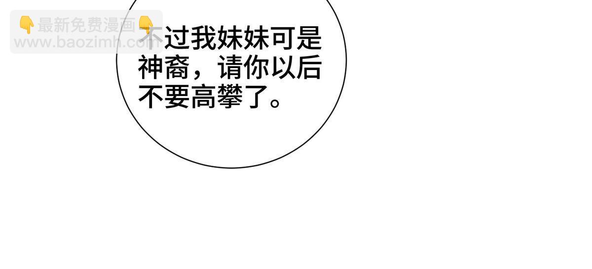 312 小天子杨寄13