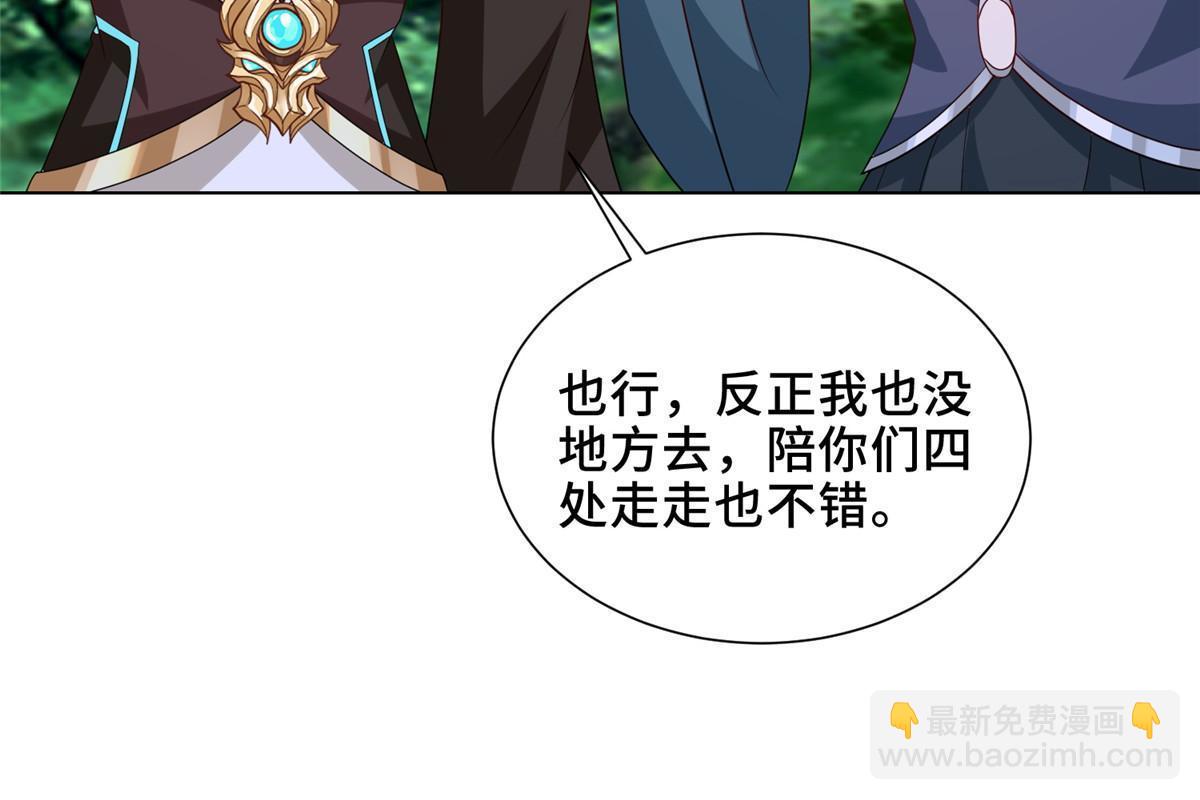 312 小天子杨寄18